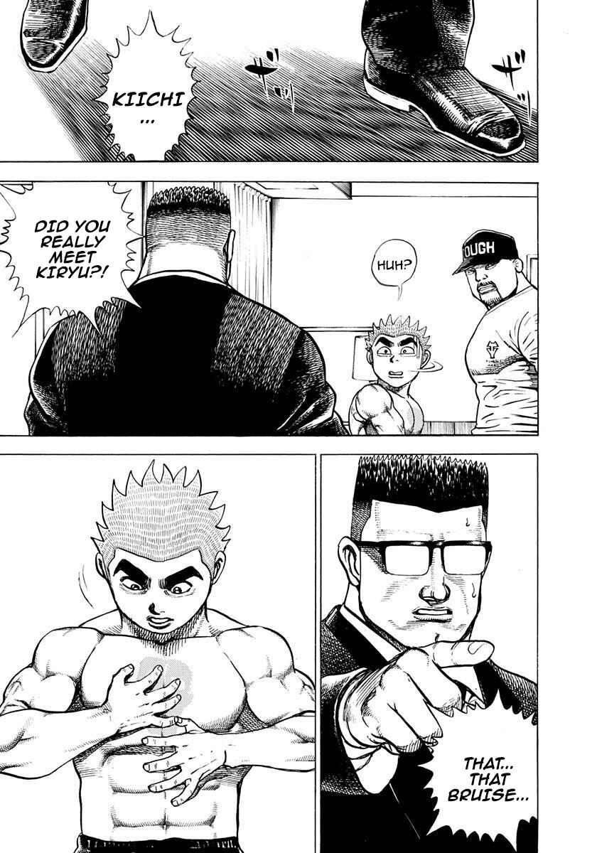Page 16 Chapter 384 Koukou Tekken-den Tough