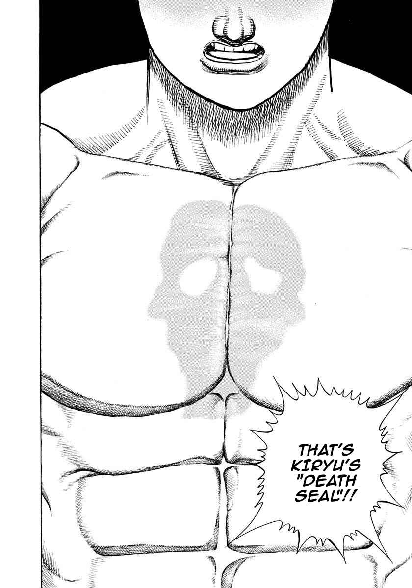 Page 17 Chapter 384 Koukou Tekken-den Tough