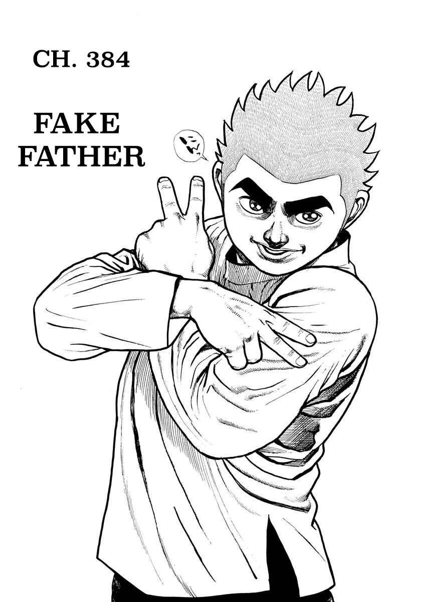 Page 2 Chapter 384 Koukou Tekken-den Tough