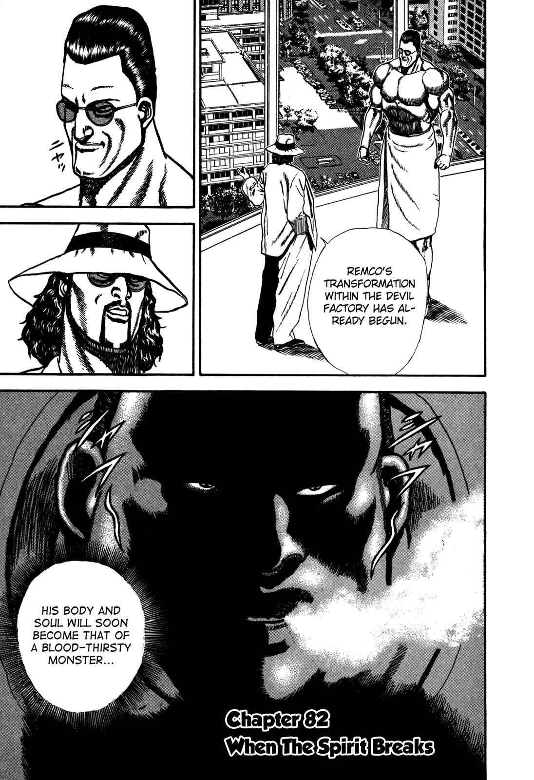 Page 1 Chapter 82 Koukou Tekken-den Tough
