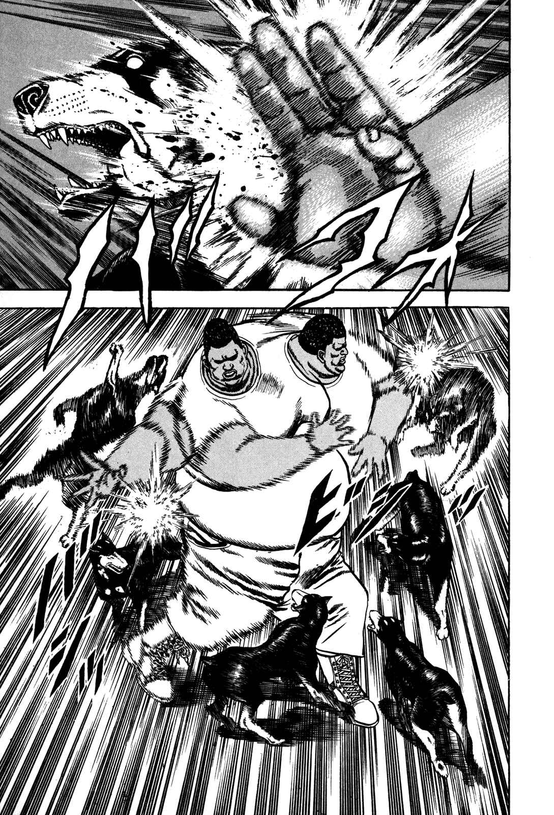 Page 11 Chapter 82 Koukou Tekken-den Tough