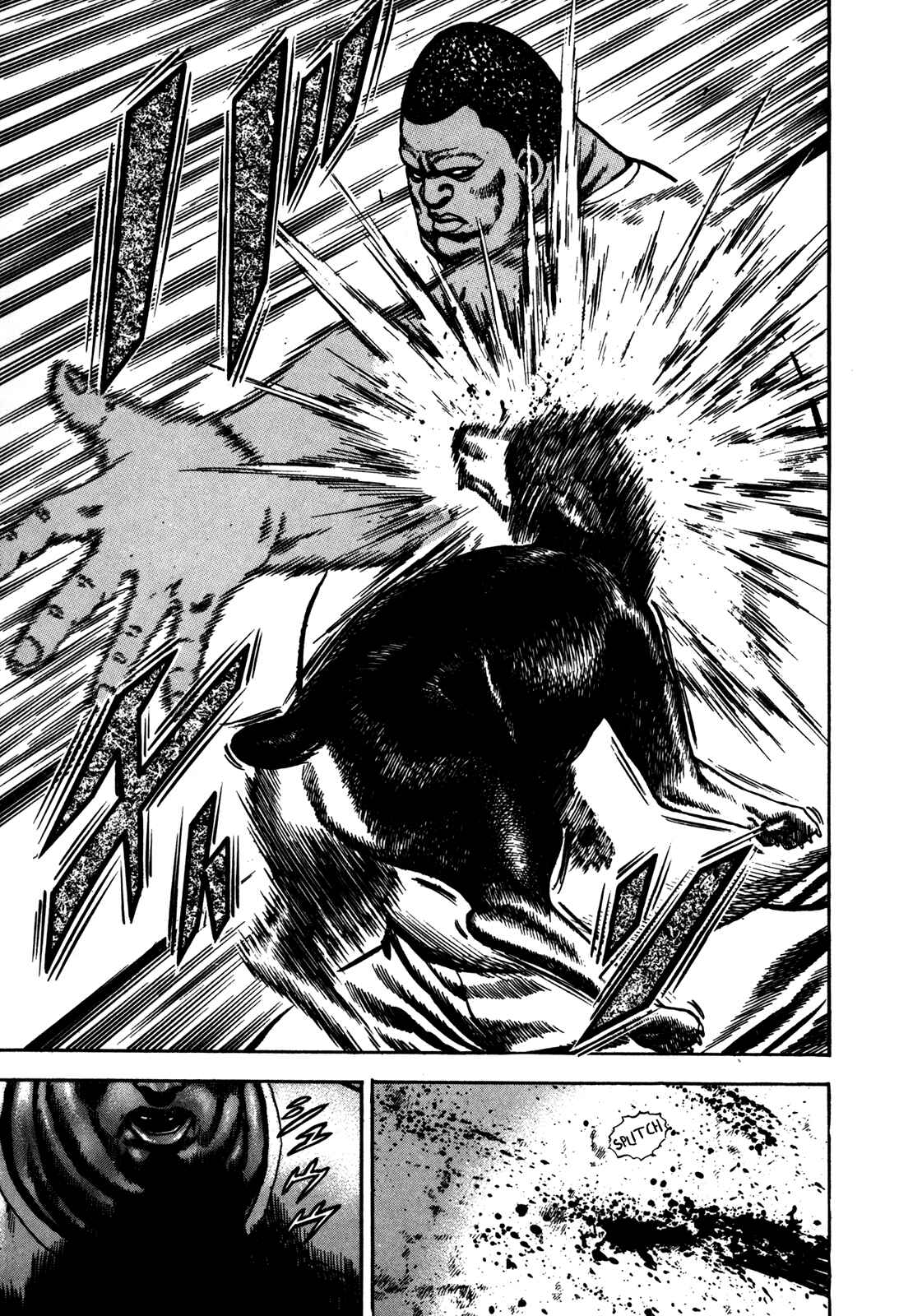 Page 13 Chapter 82 Koukou Tekken-den Tough
