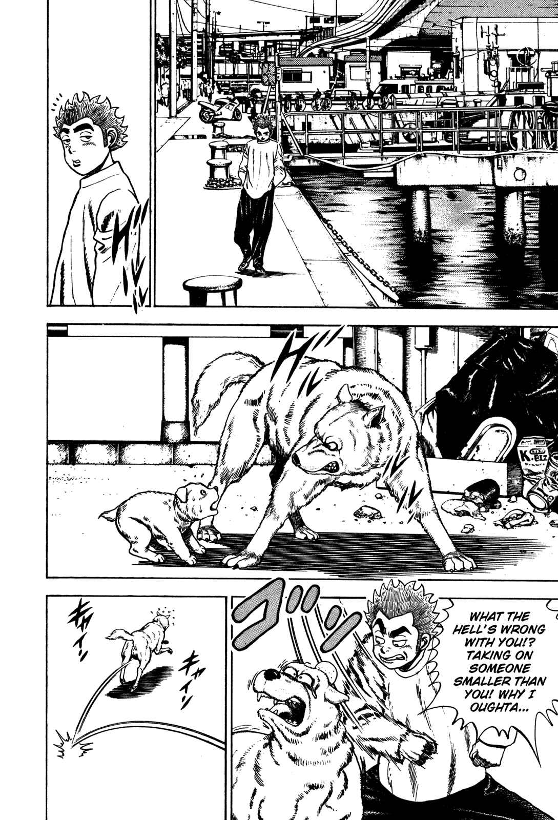 Page 18 Chapter 82 Koukou Tekken-den Tough