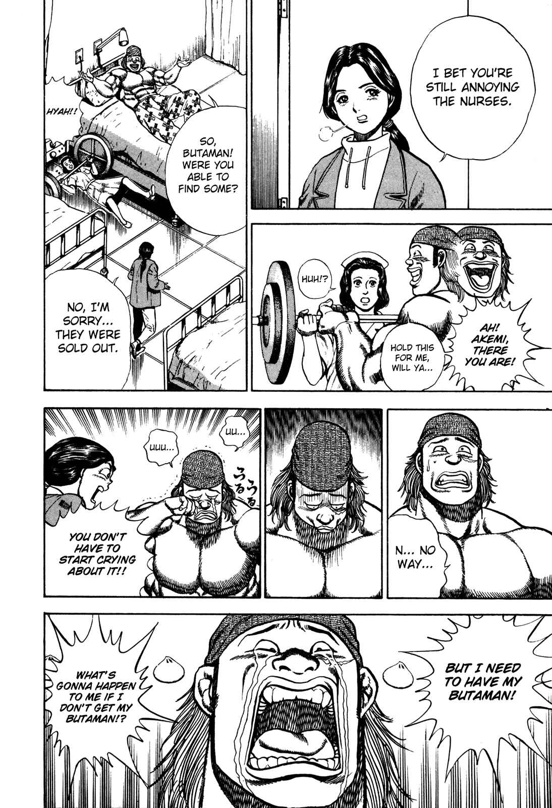 Page 4 Chapter 82 Koukou Tekken-den Tough
