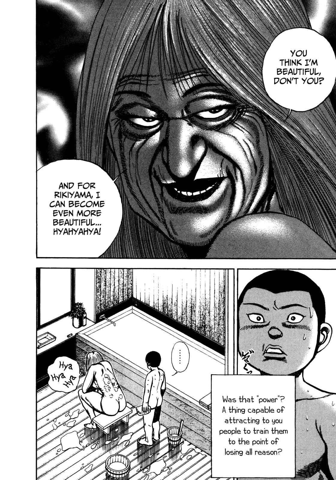 Page 10 Chapter 145 Koukou Tekken-den Tough