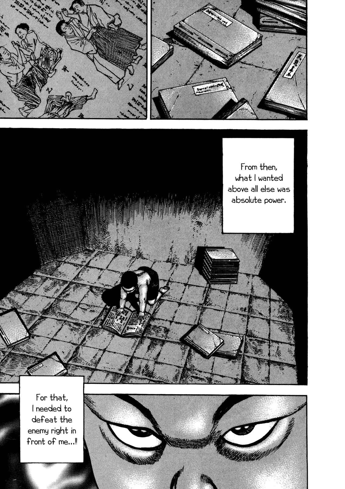 Page 11 Chapter 145 Koukou Tekken-den Tough