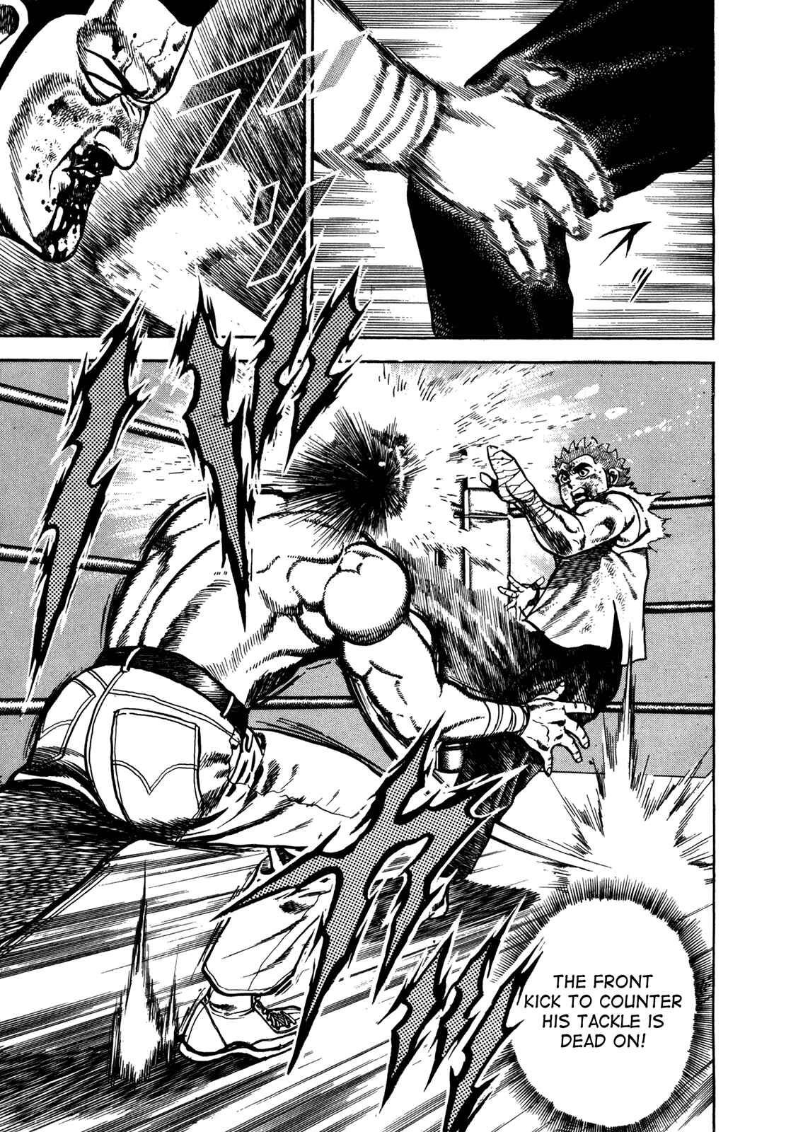 Page 13 Chapter 145 Koukou Tekken-den Tough