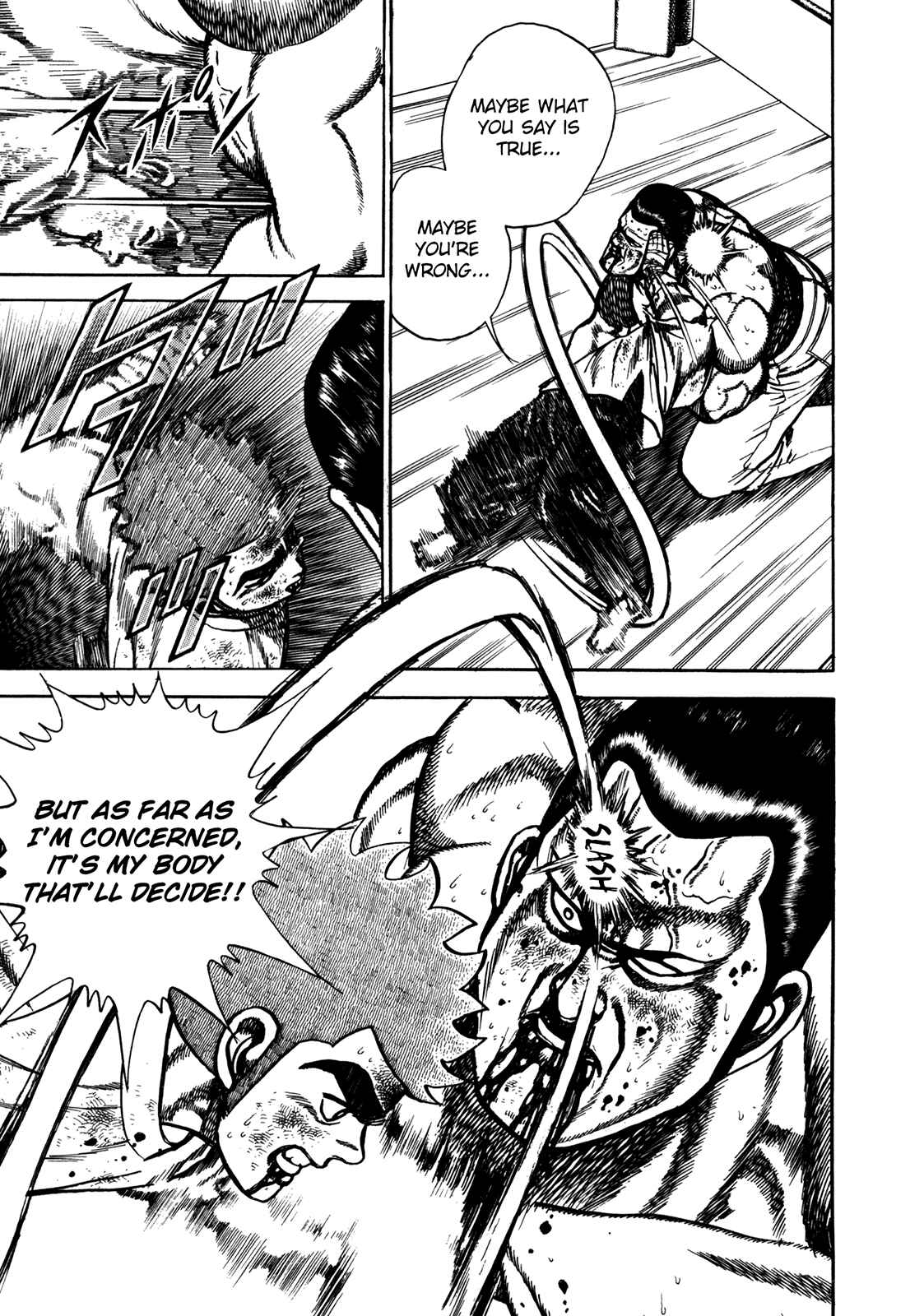 Page 17 Chapter 145 Koukou Tekken-den Tough