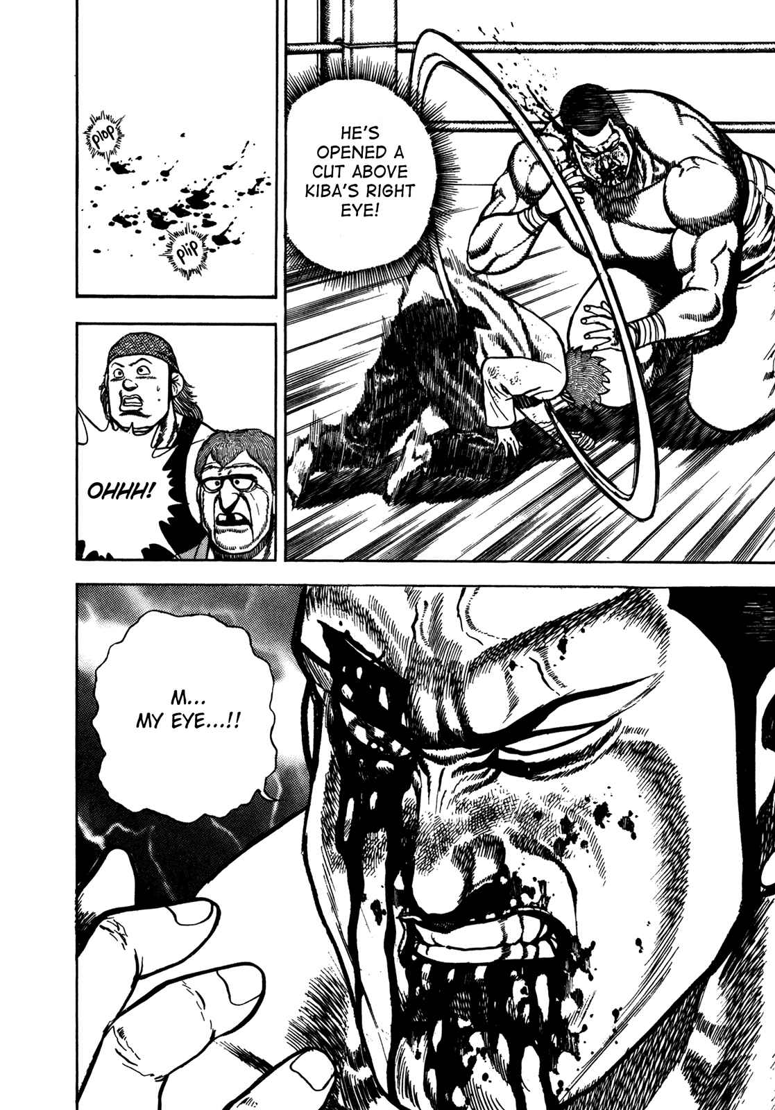 Page 18 Chapter 145 Koukou Tekken-den Tough