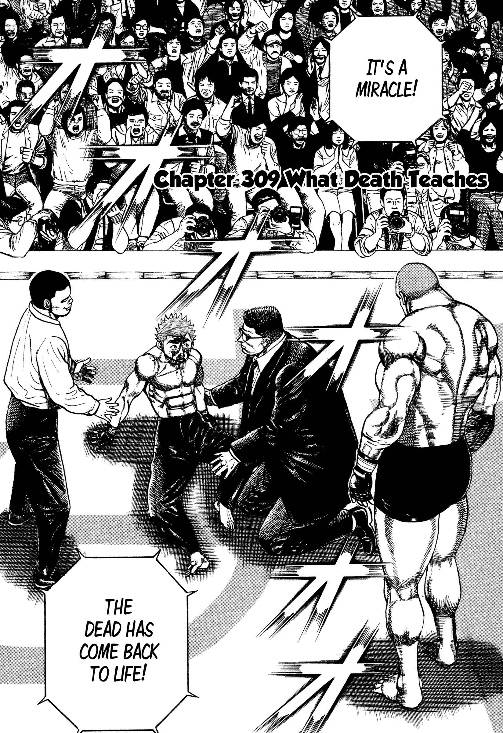Page 1 Chapter 309 Koukou Tekken-den Tough