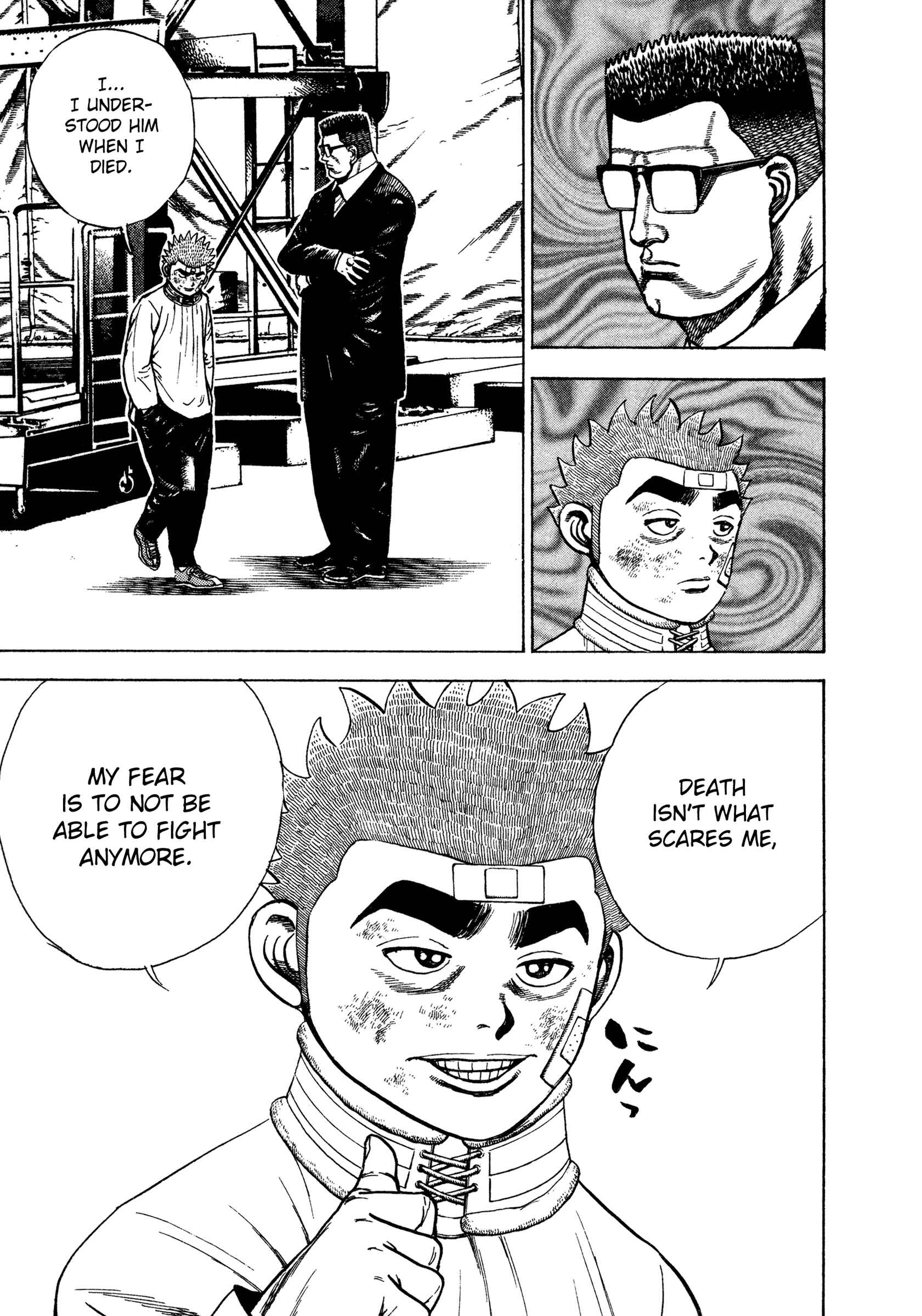 Page 12 Chapter 309 Koukou Tekken-den Tough