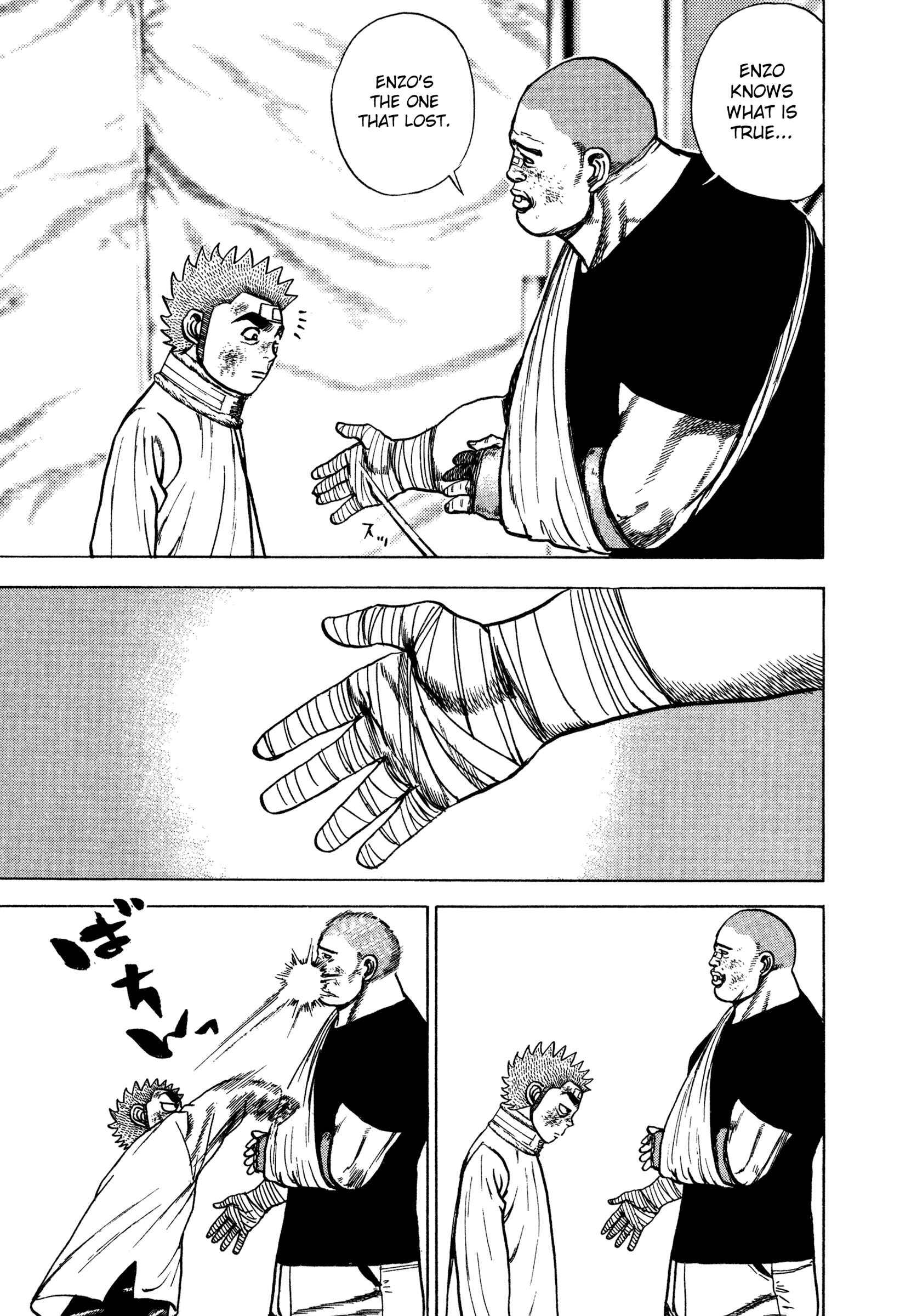 Page 16 Chapter 309 Koukou Tekken-den Tough