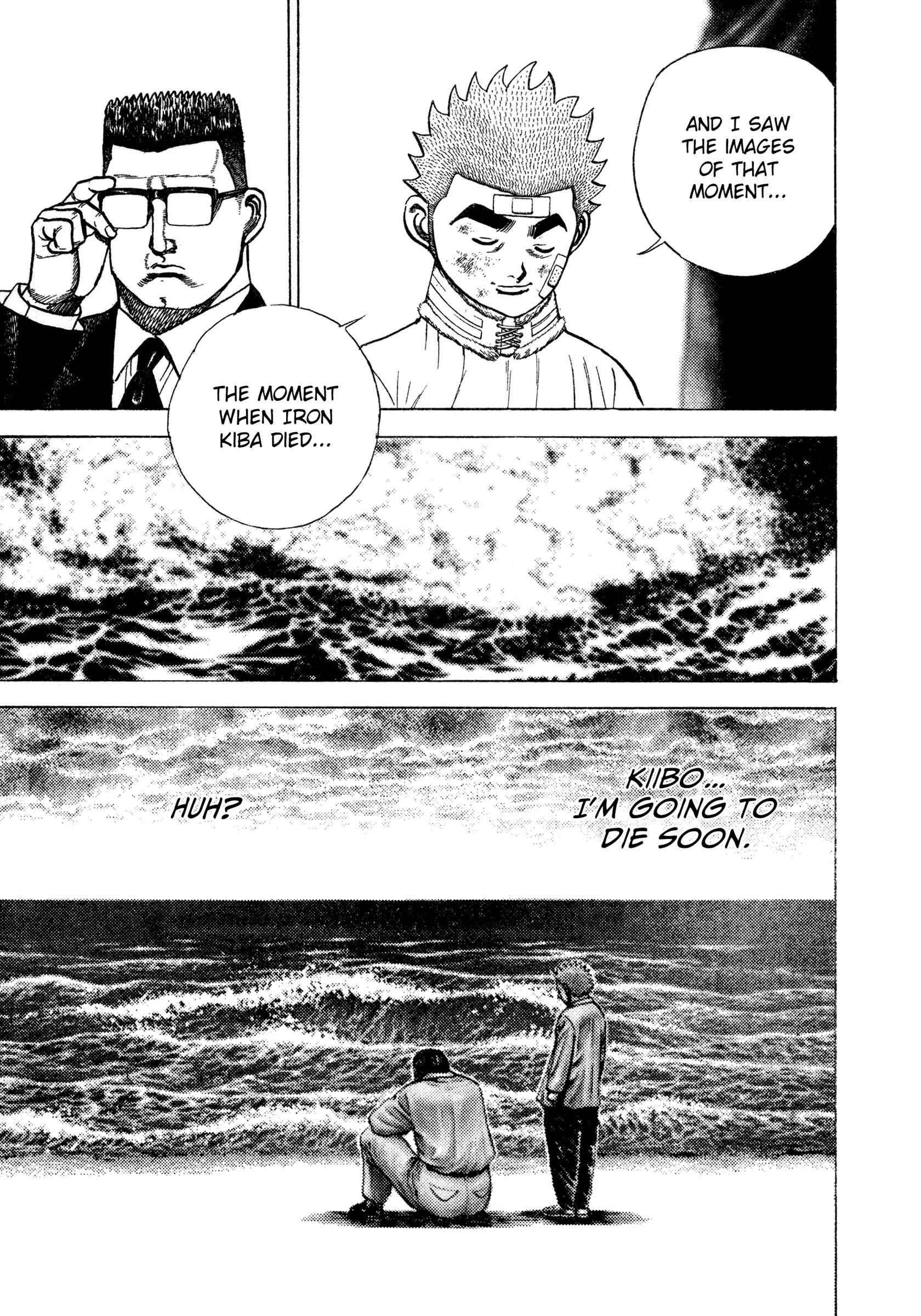 Page 9 Chapter 309 Koukou Tekken-den Tough