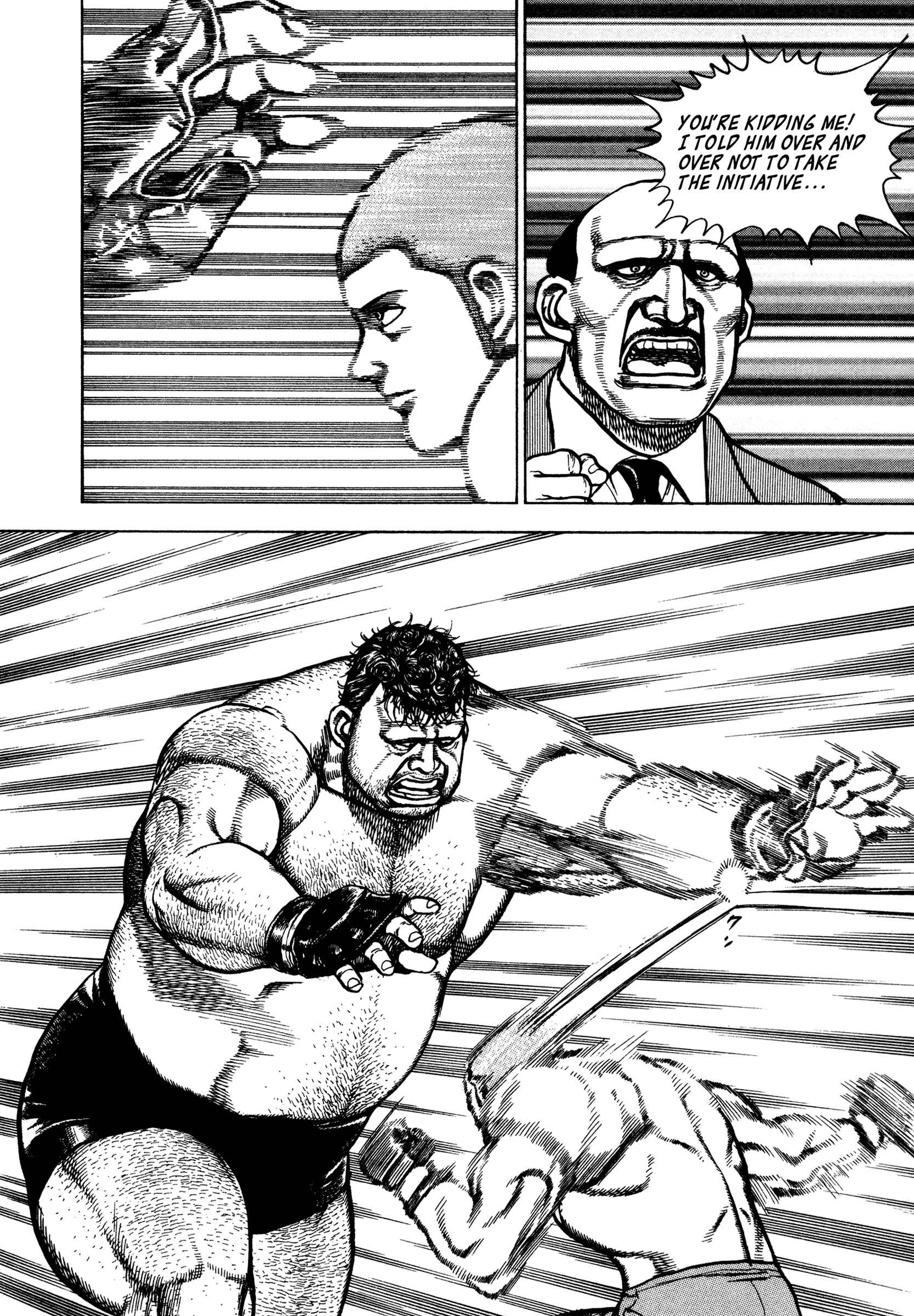 Page 12 Chapter 298 Koukou Tekken-den Tough