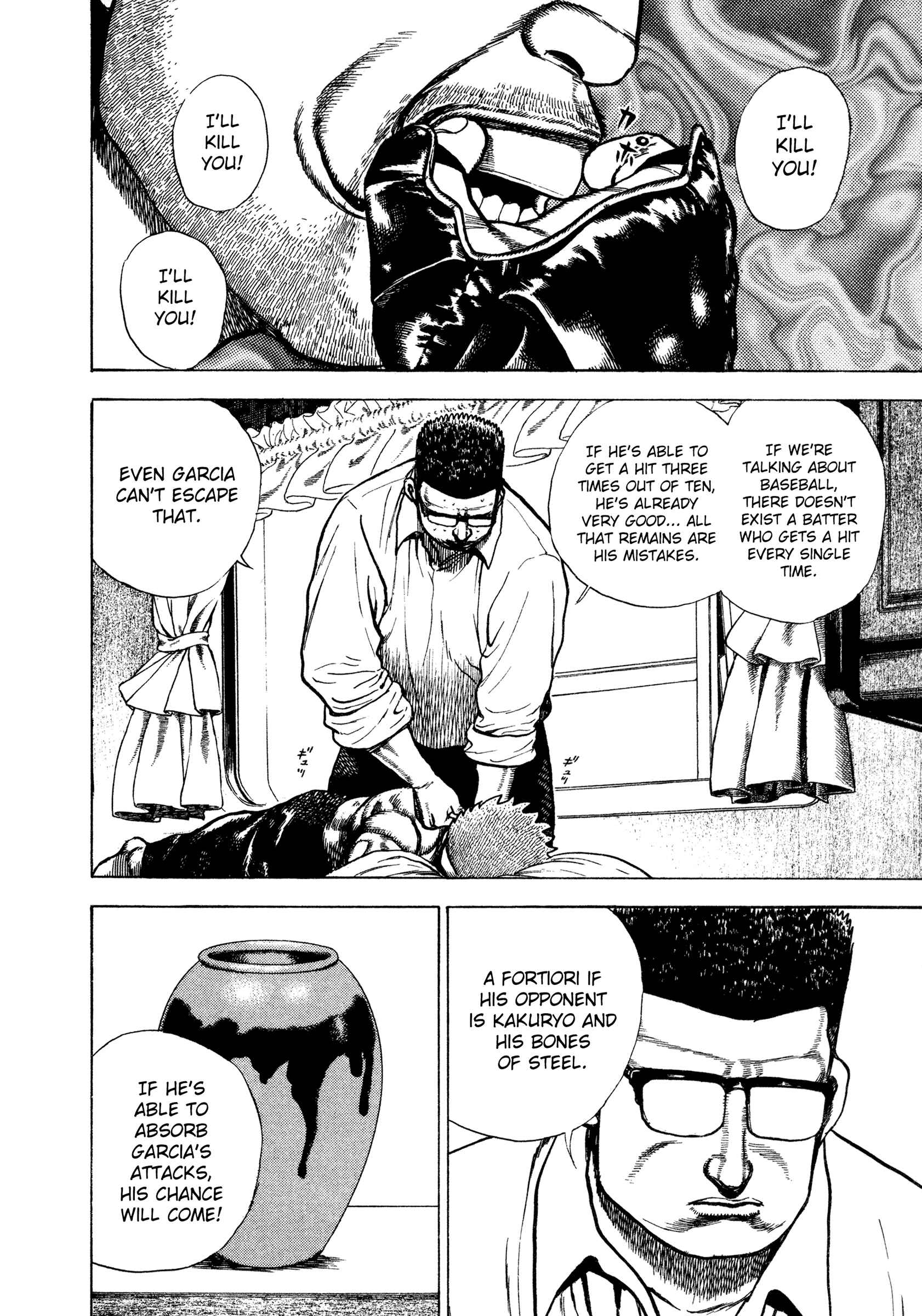 Page 9 Chapter 298 Koukou Tekken-den Tough