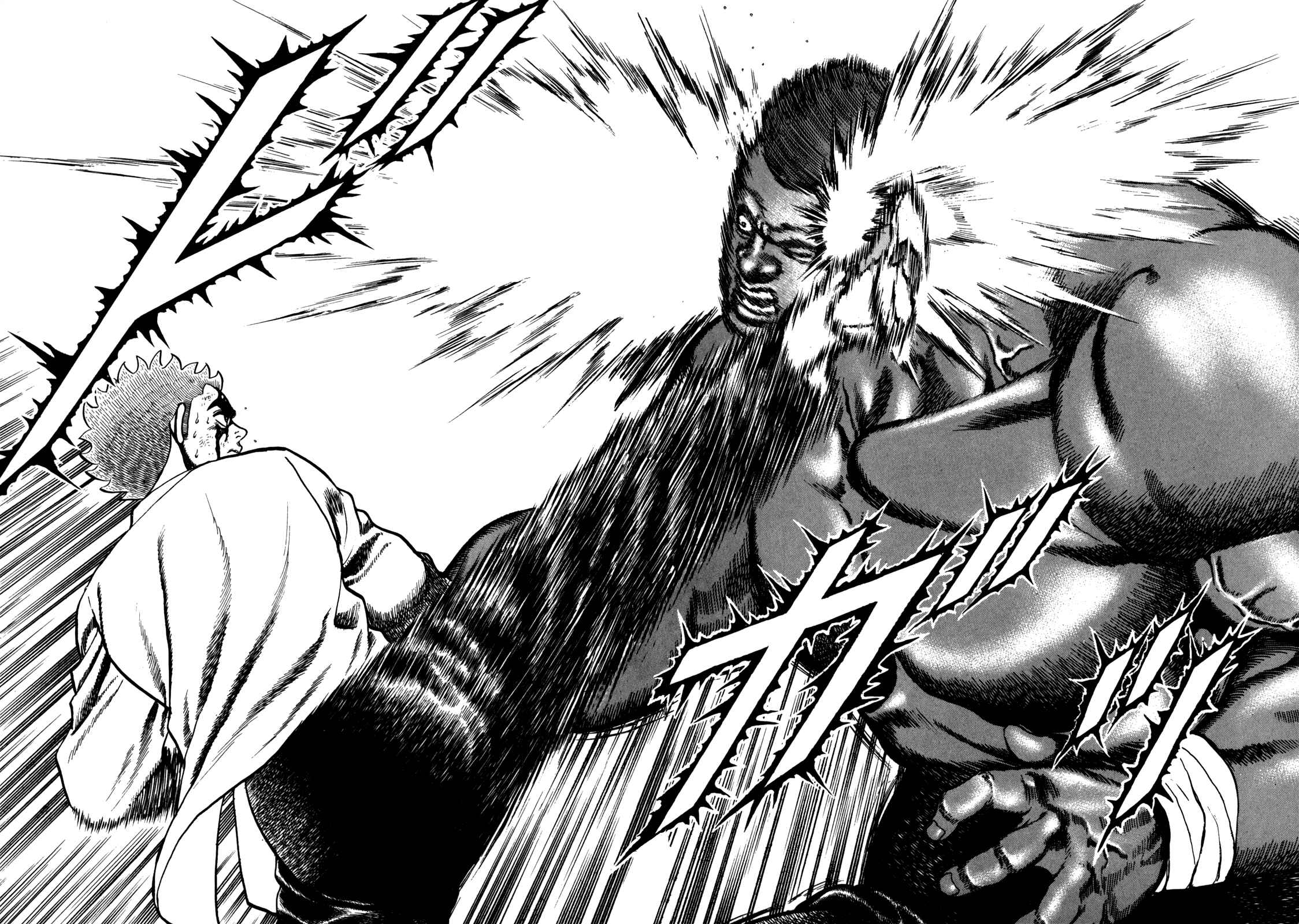 Page 16 Chapter 89 Koukou Tekken-den Tough