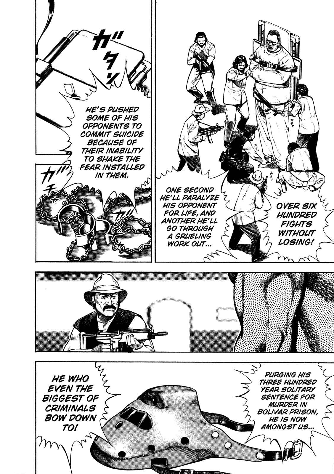 Page 13 Chapter 211 Koukou Tekken-den Tough