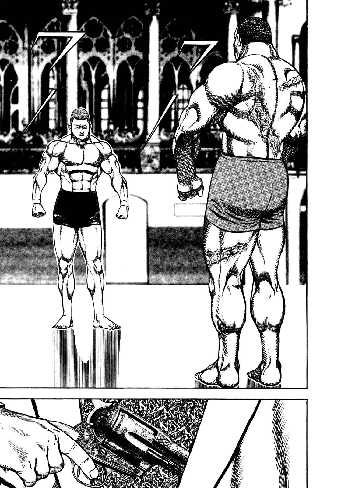 Page 16 Chapter 211 Koukou Tekken-den Tough