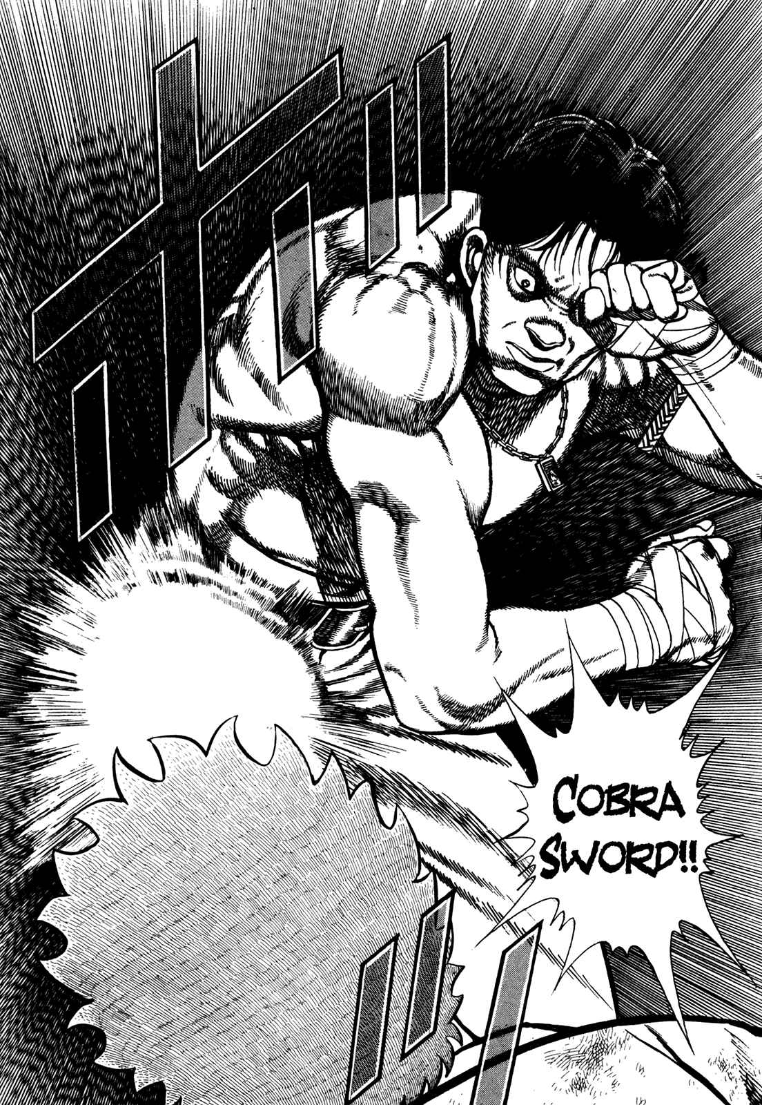 Page 5 Chapter 165 Koukou Tekken-den Tough