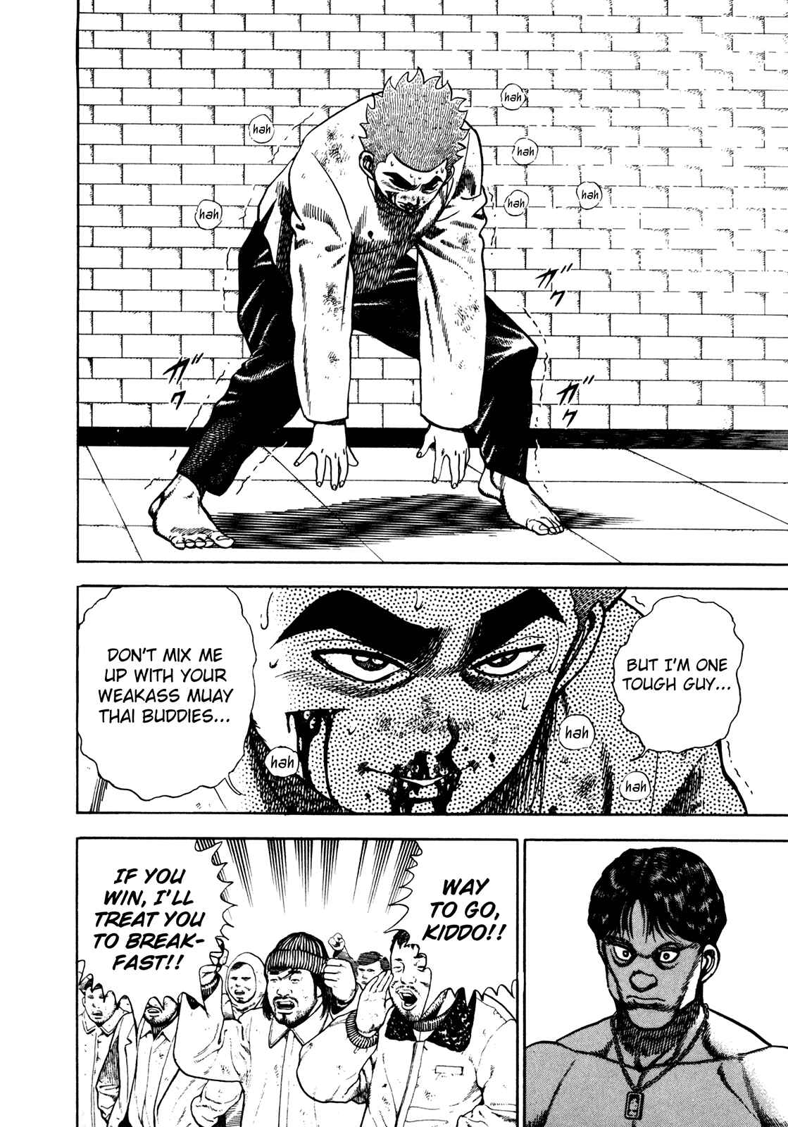 Page 8 Chapter 165 Koukou Tekken-den Tough