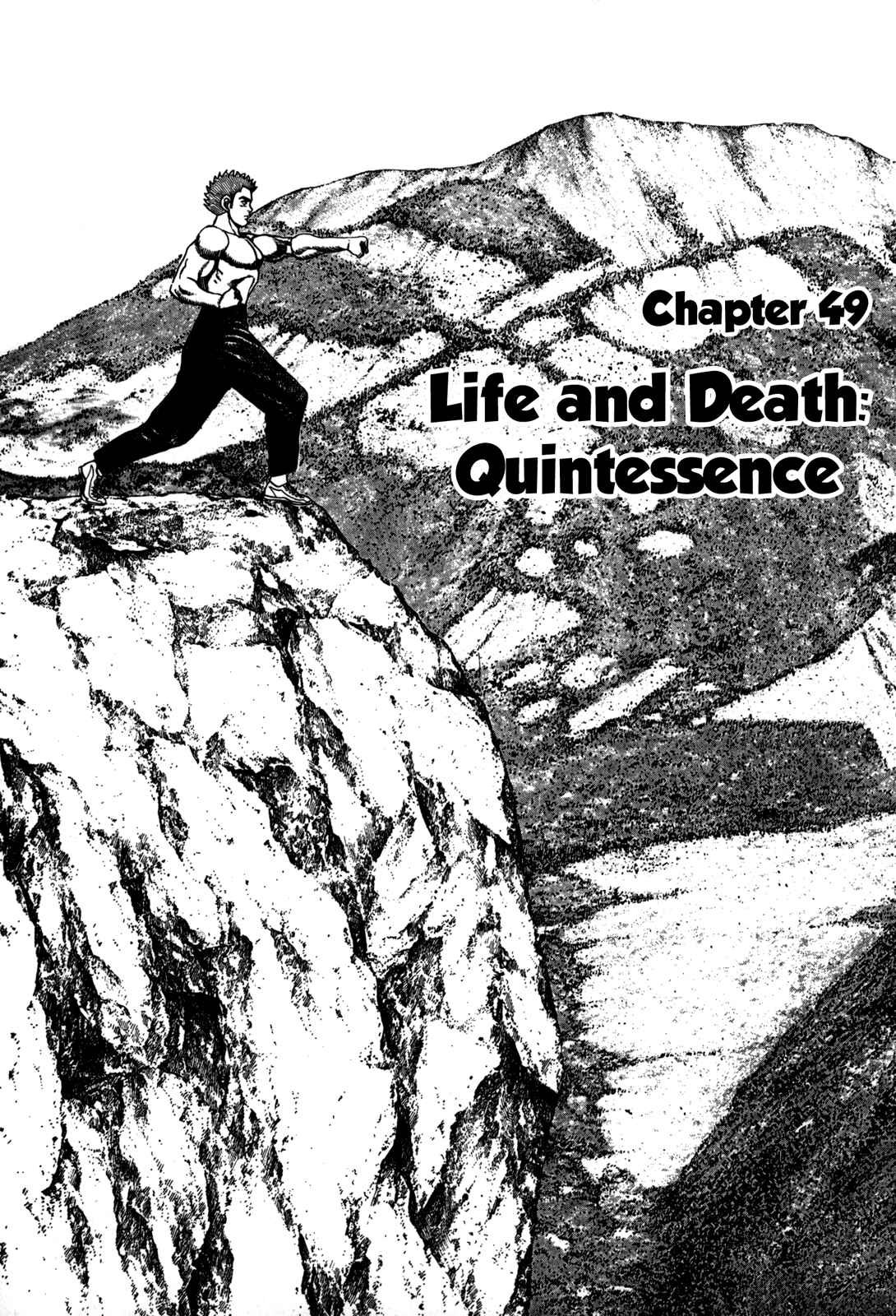Page 1 Chapter 49 Koukou Tekken-den Tough