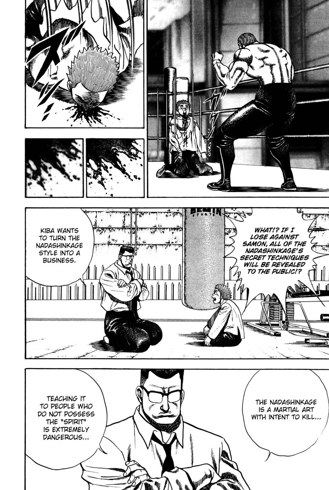 Page 13 Chapter 49 Koukou Tekken-den Tough