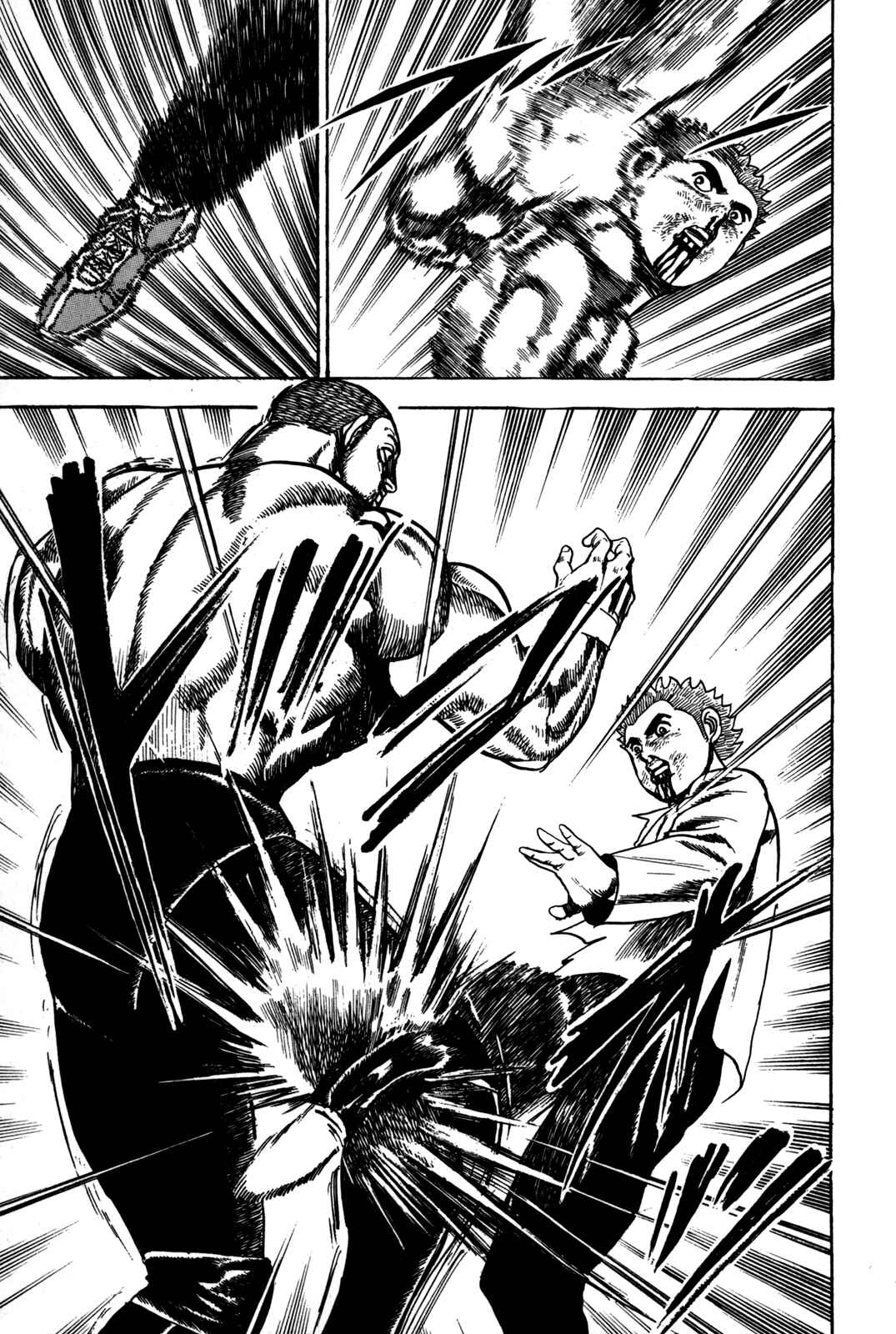 Page 18 Chapter 49 Koukou Tekken-den Tough