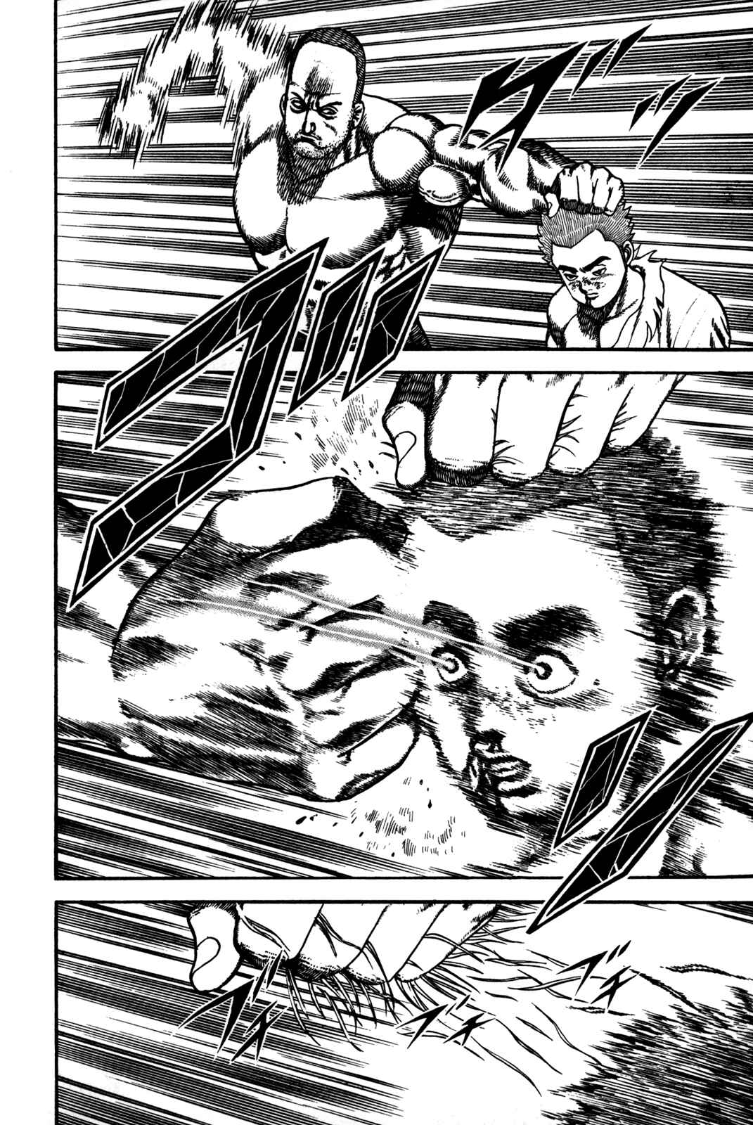 Page 9 Chapter 49 Koukou Tekken-den Tough