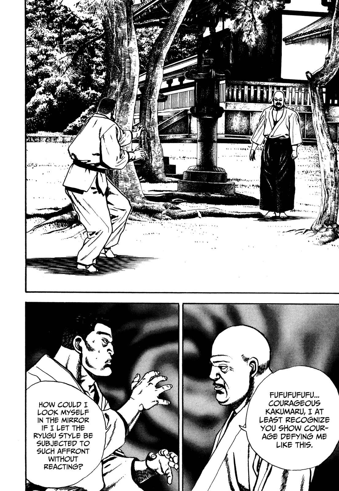 Page 3 Chapter 116 Koukou Tekken-den Tough