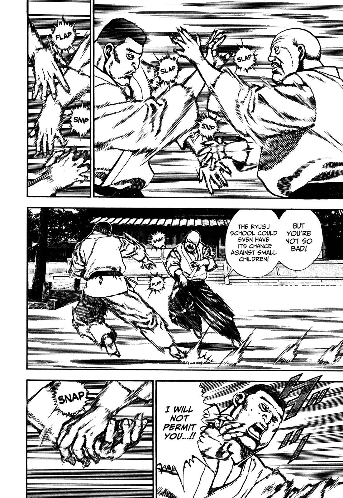 Page 5 Chapter 116 Koukou Tekken-den Tough