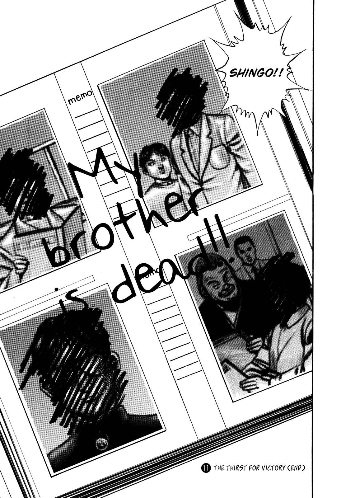 Page 19 Chapter 113 Koukou Tekken-den Tough