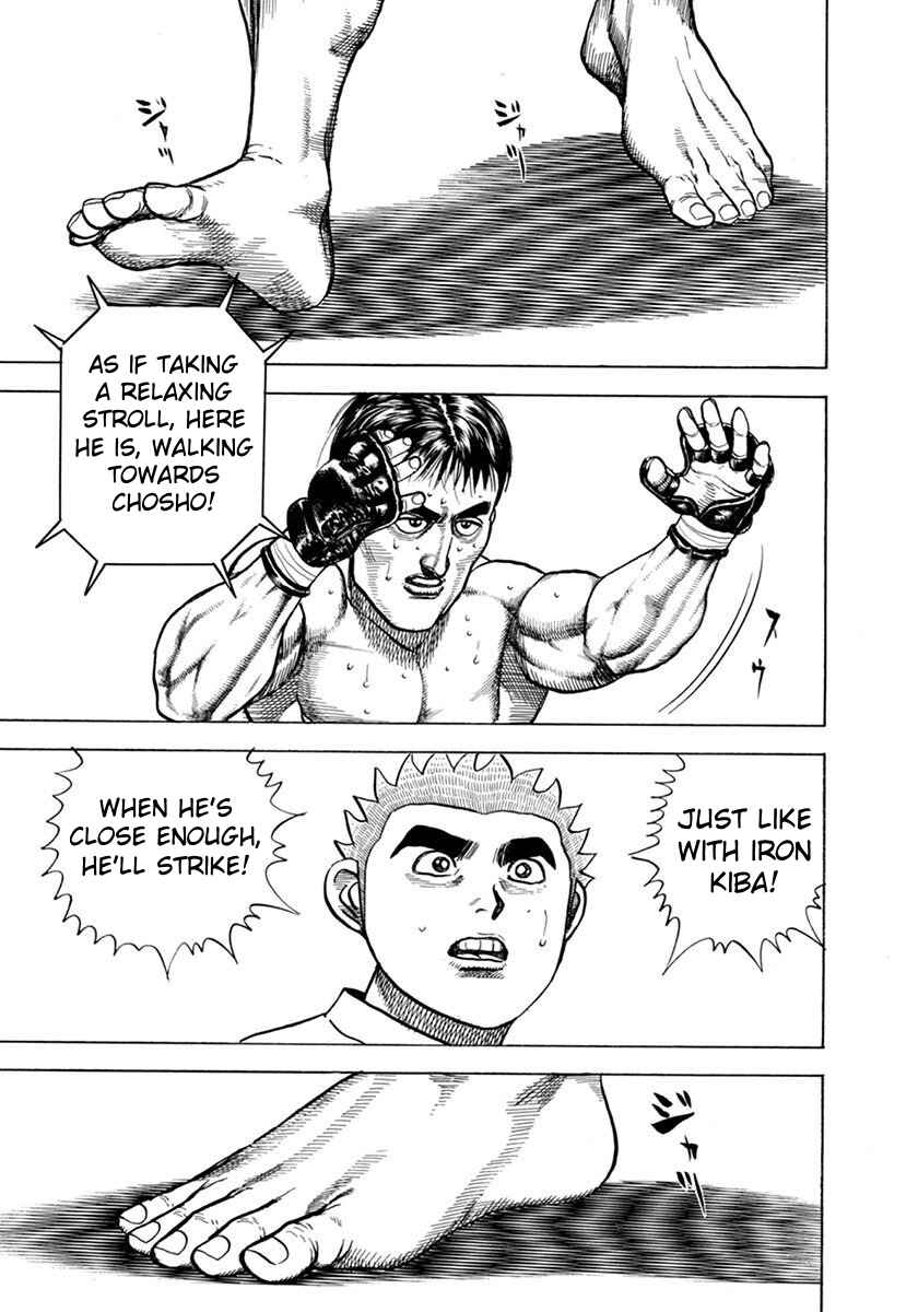 Page 11 Chapter 351 Koukou Tekken-den Tough