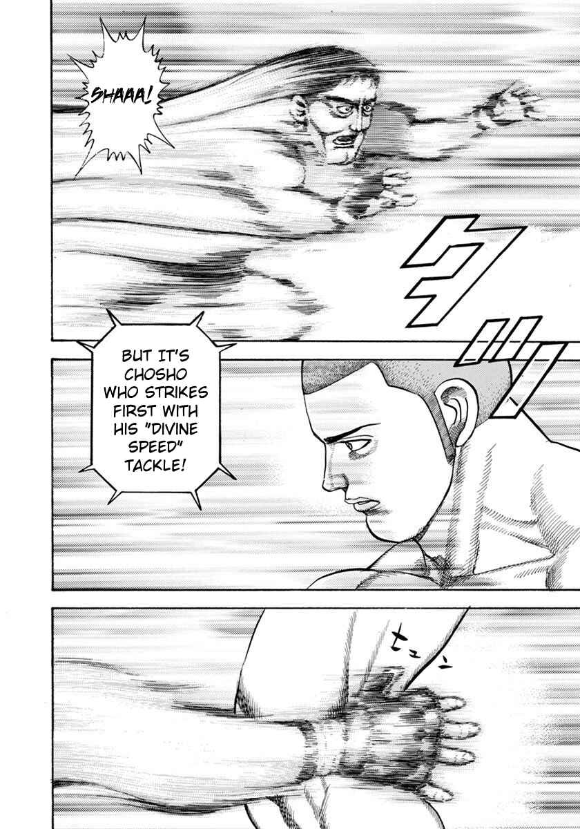 Page 12 Chapter 351 Koukou Tekken-den Tough