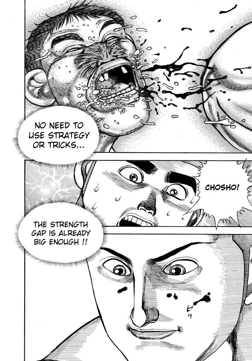 Page 17 Chapter 351 Koukou Tekken-den Tough