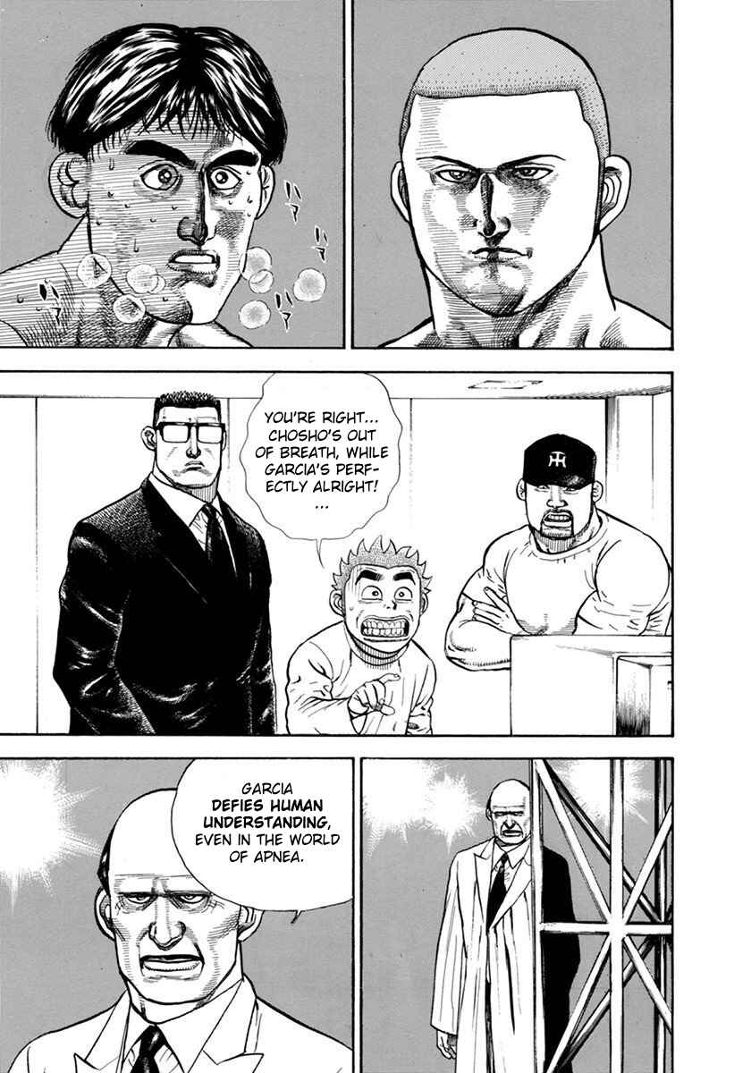 Page 5 Chapter 351 Koukou Tekken-den Tough