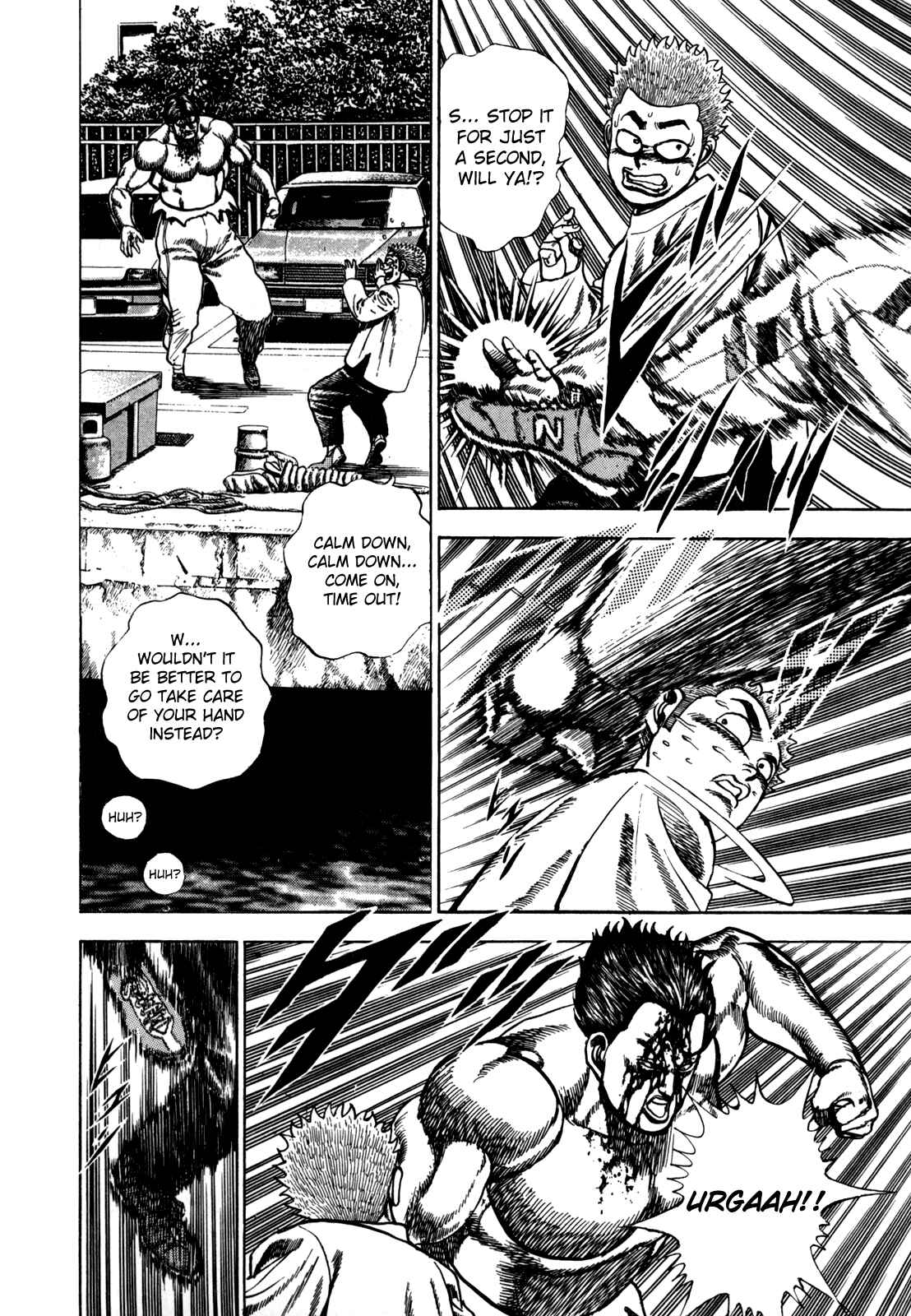 Page 4 Chapter 31 Koukou Tekken-den Tough