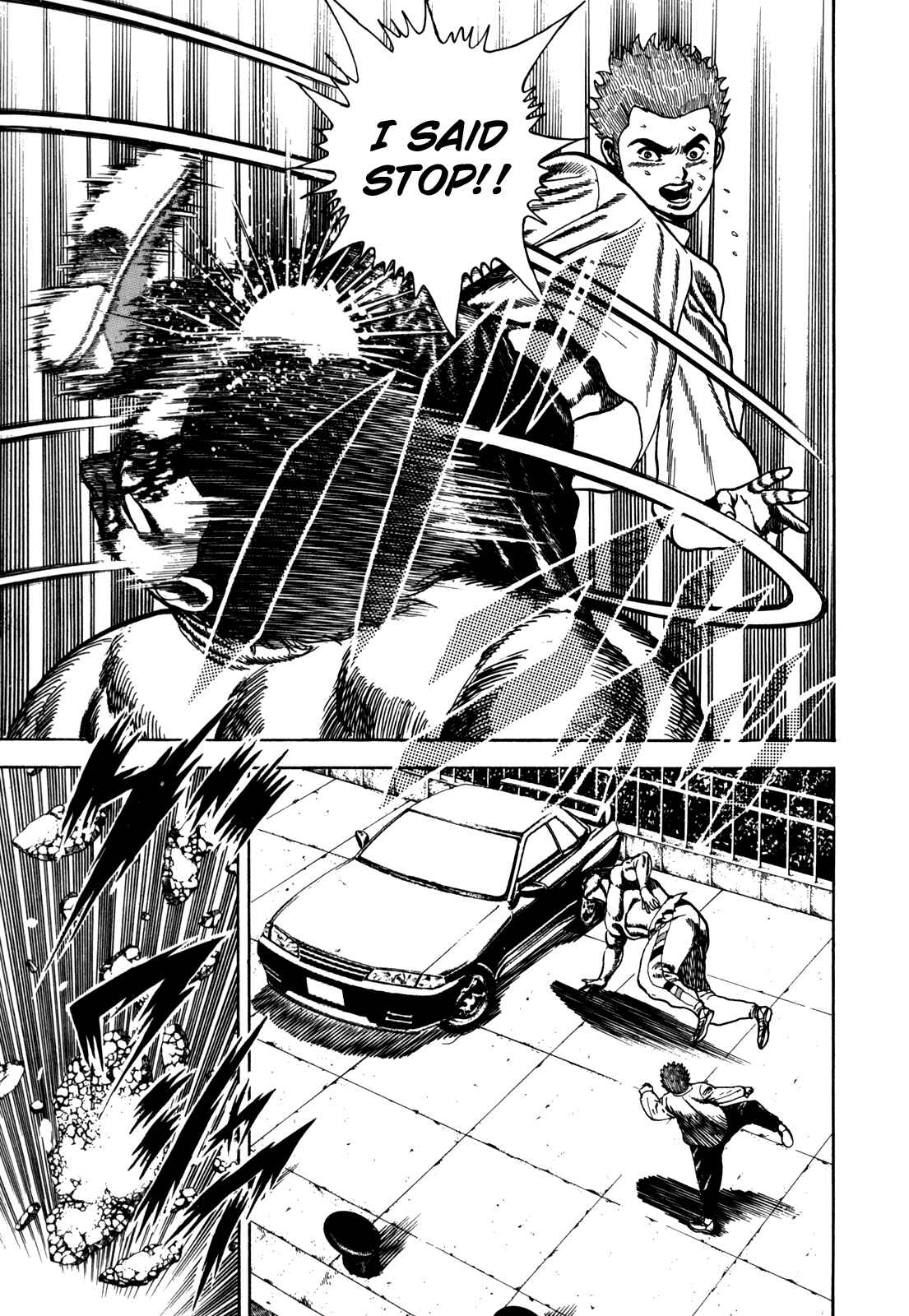 Page 5 Chapter 31 Koukou Tekken-den Tough