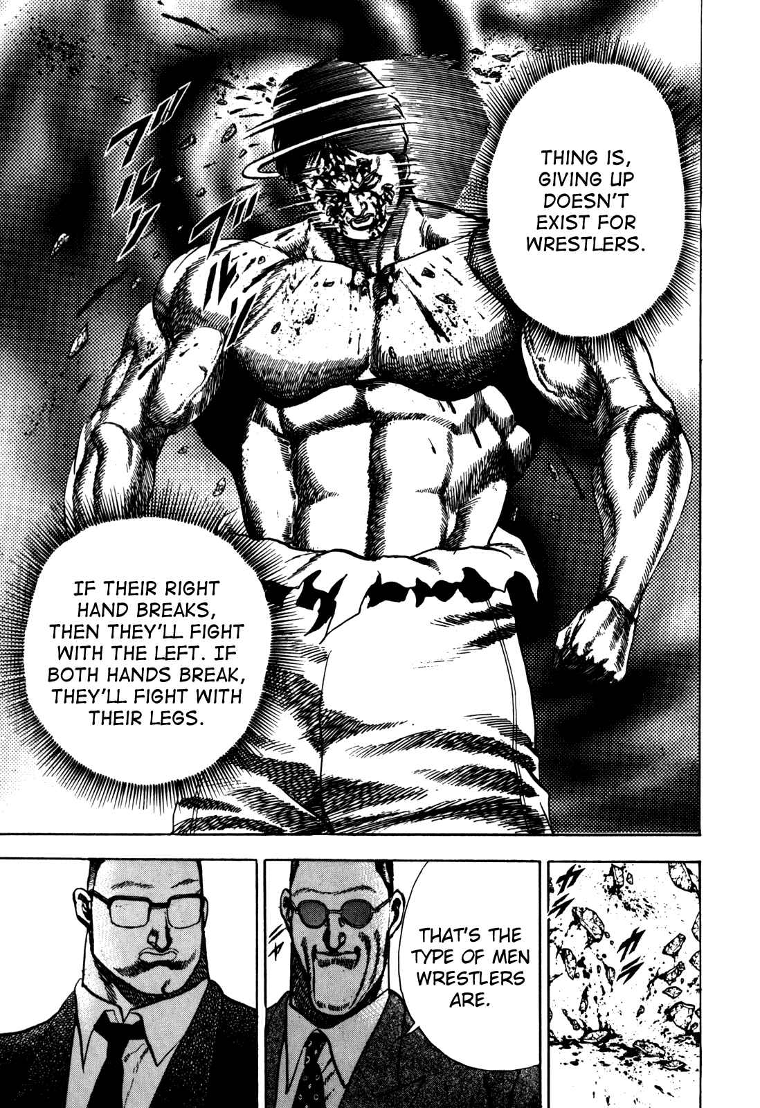 Page 7 Chapter 31 Koukou Tekken-den Tough
