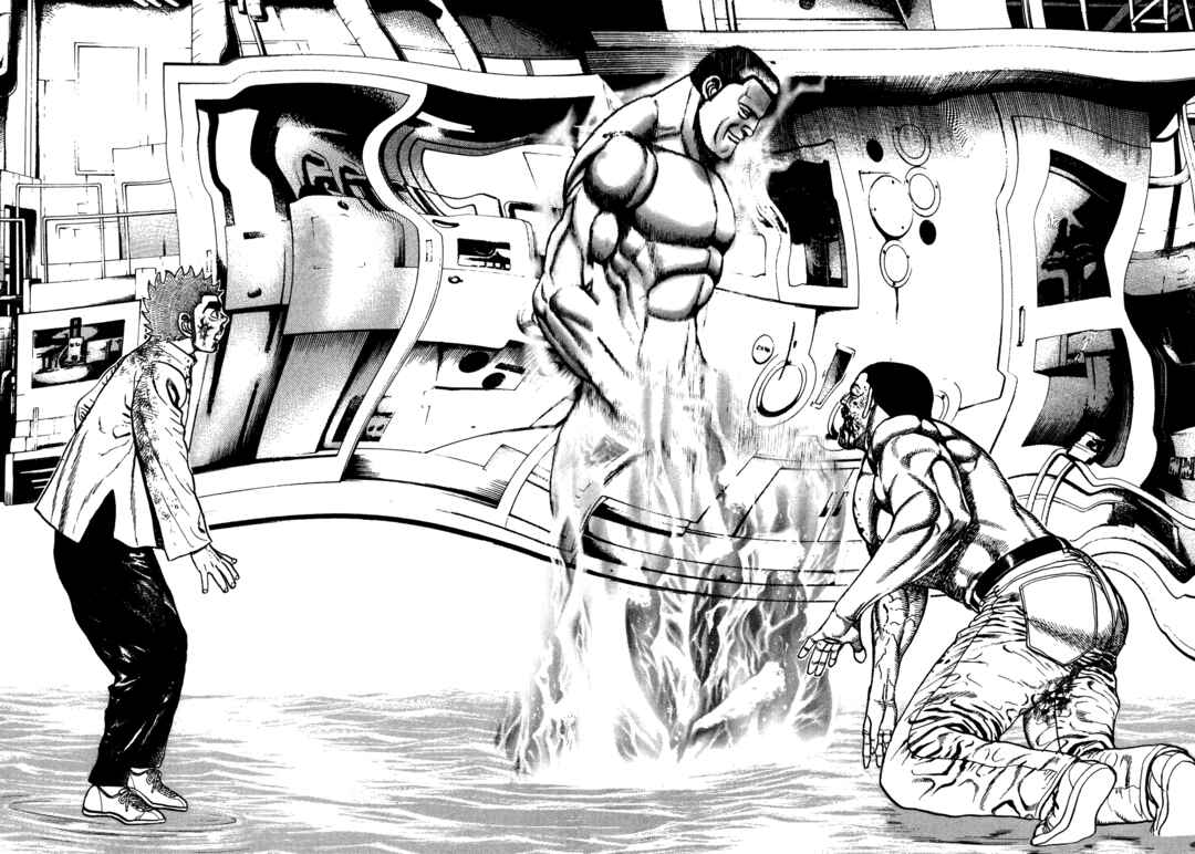 Page 15 Chapter 338 Koukou Tekken-den Tough