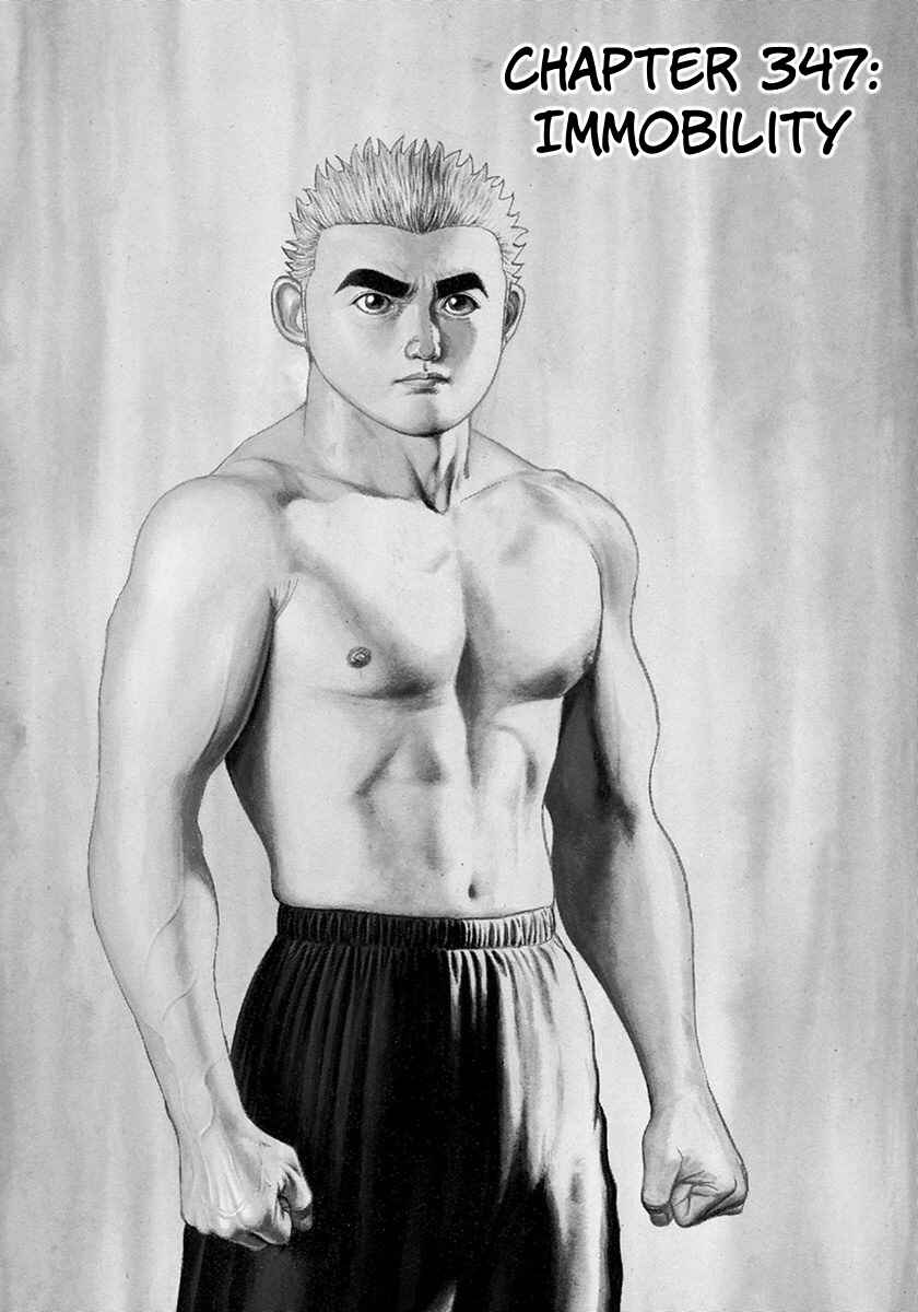 Page 1 Chapter 347 Koukou Tekken-den Tough