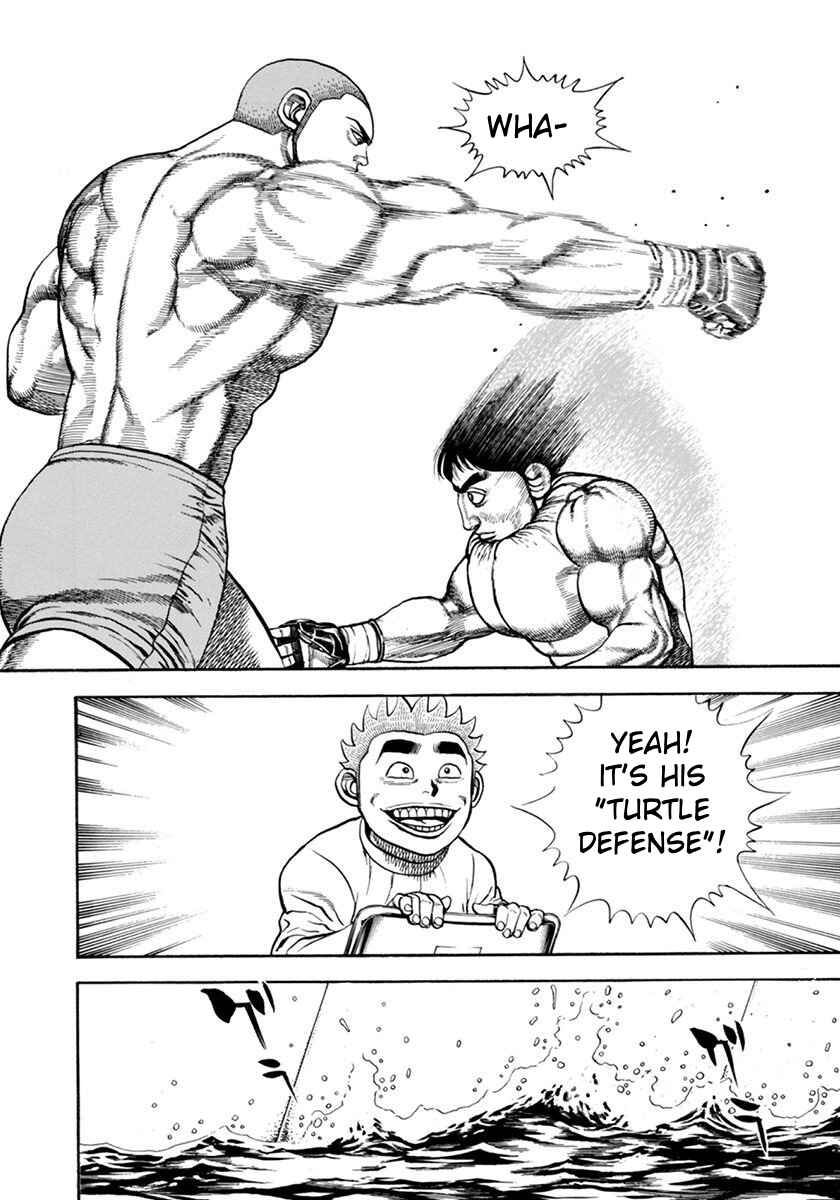 Page 12 Chapter 347 Koukou Tekken-den Tough