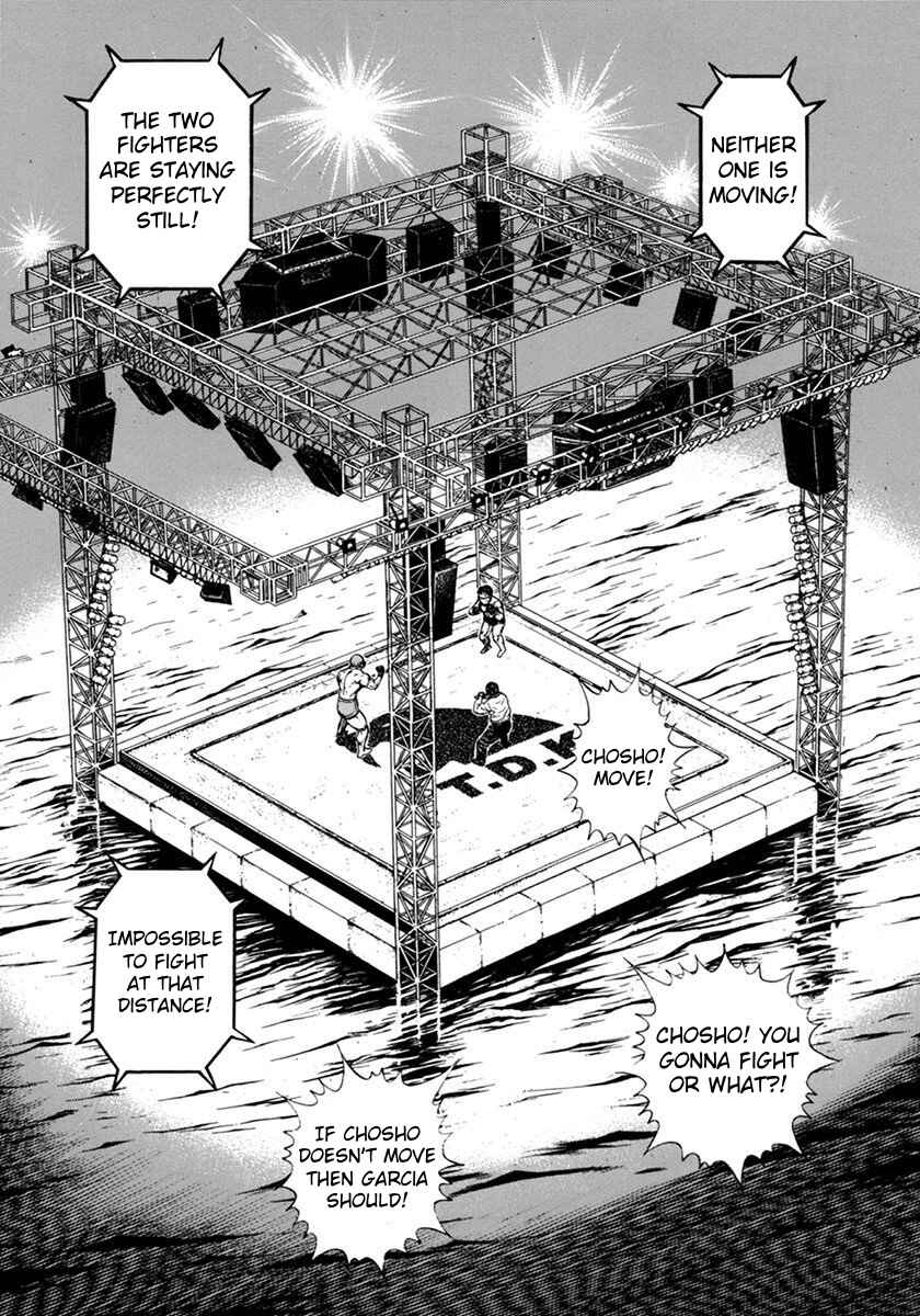 Page 6 Chapter 347 Koukou Tekken-den Tough