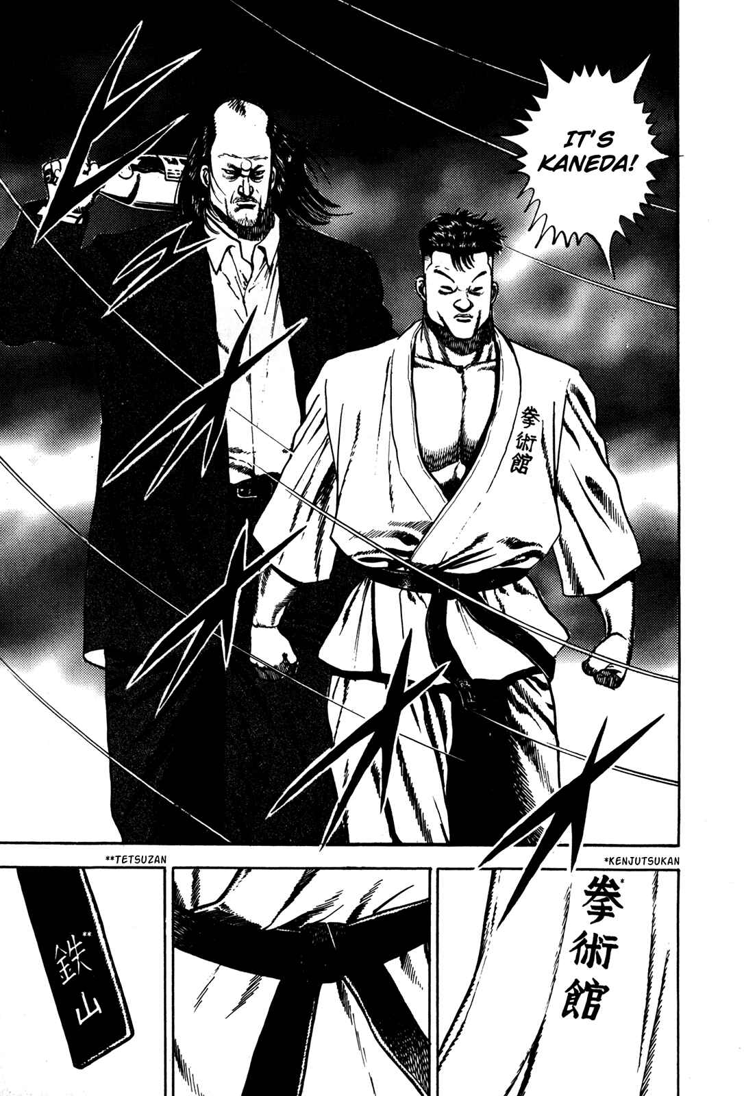 Page 11 Chapter 63 Koukou Tekken-den Tough