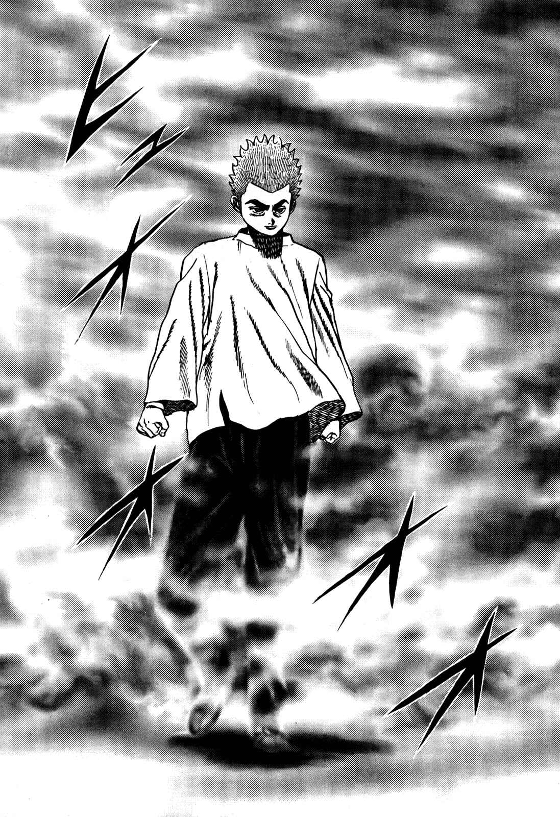 Page 13 Chapter 63 Koukou Tekken-den Tough