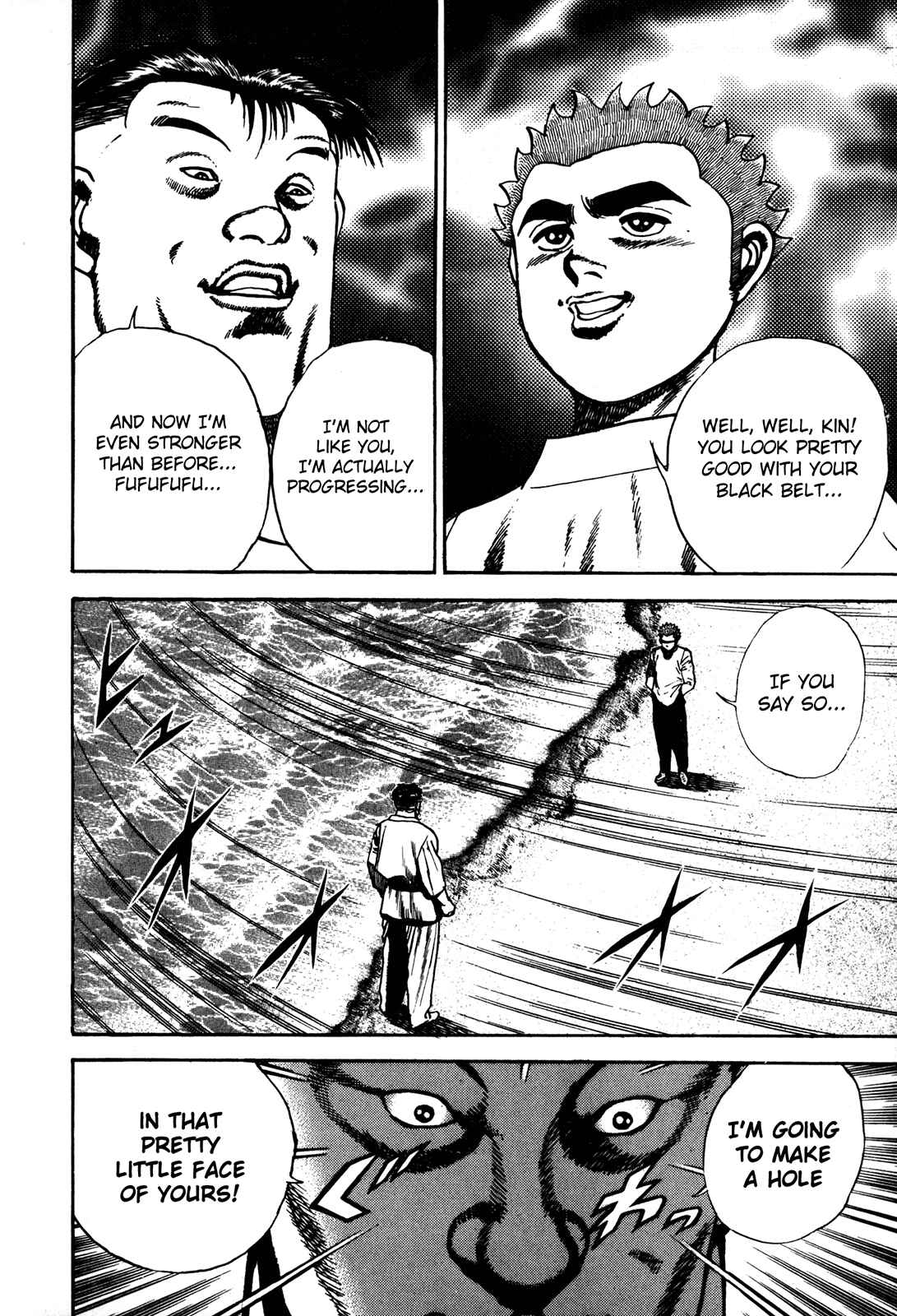 Page 17 Chapter 63 Koukou Tekken-den Tough