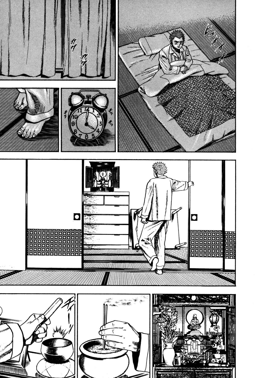 Page 3 Chapter 63 Koukou Tekken-den Tough