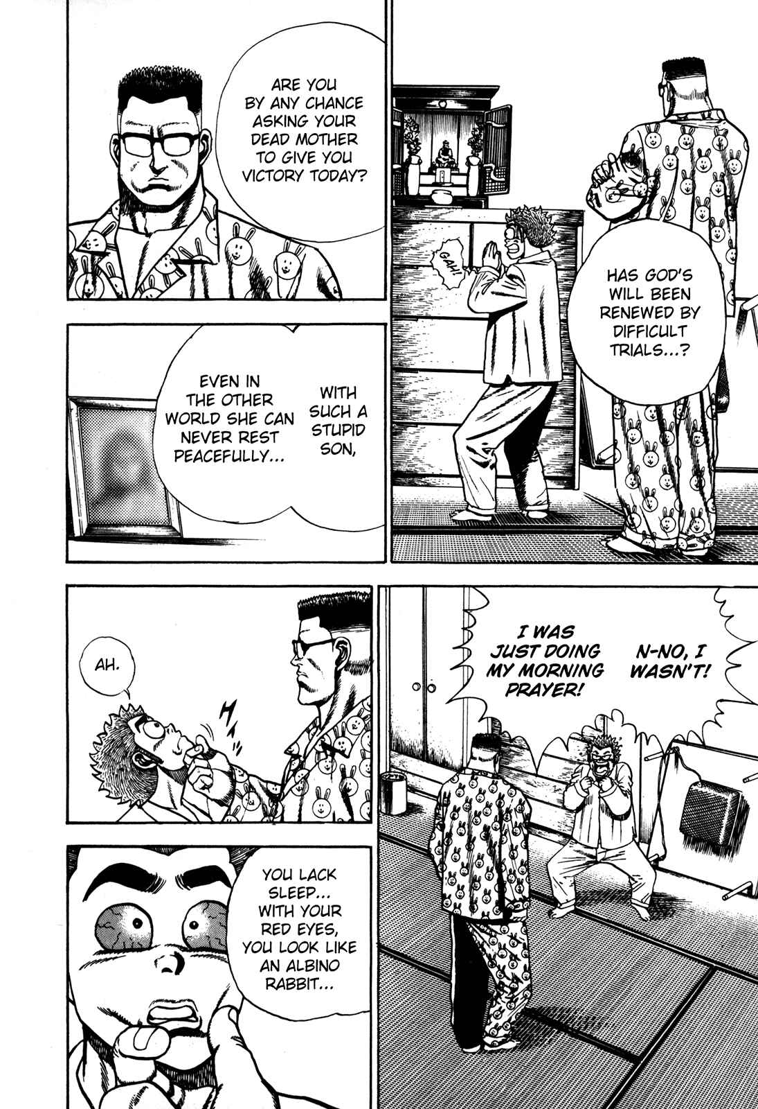 Page 4 Chapter 63 Koukou Tekken-den Tough