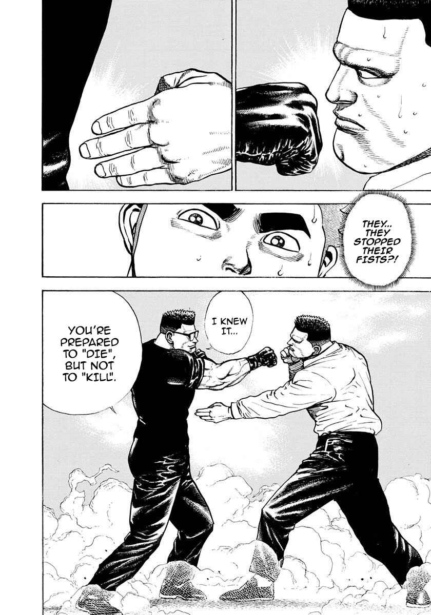 Page 14 Chapter 390 Koukou Tekken-den Tough