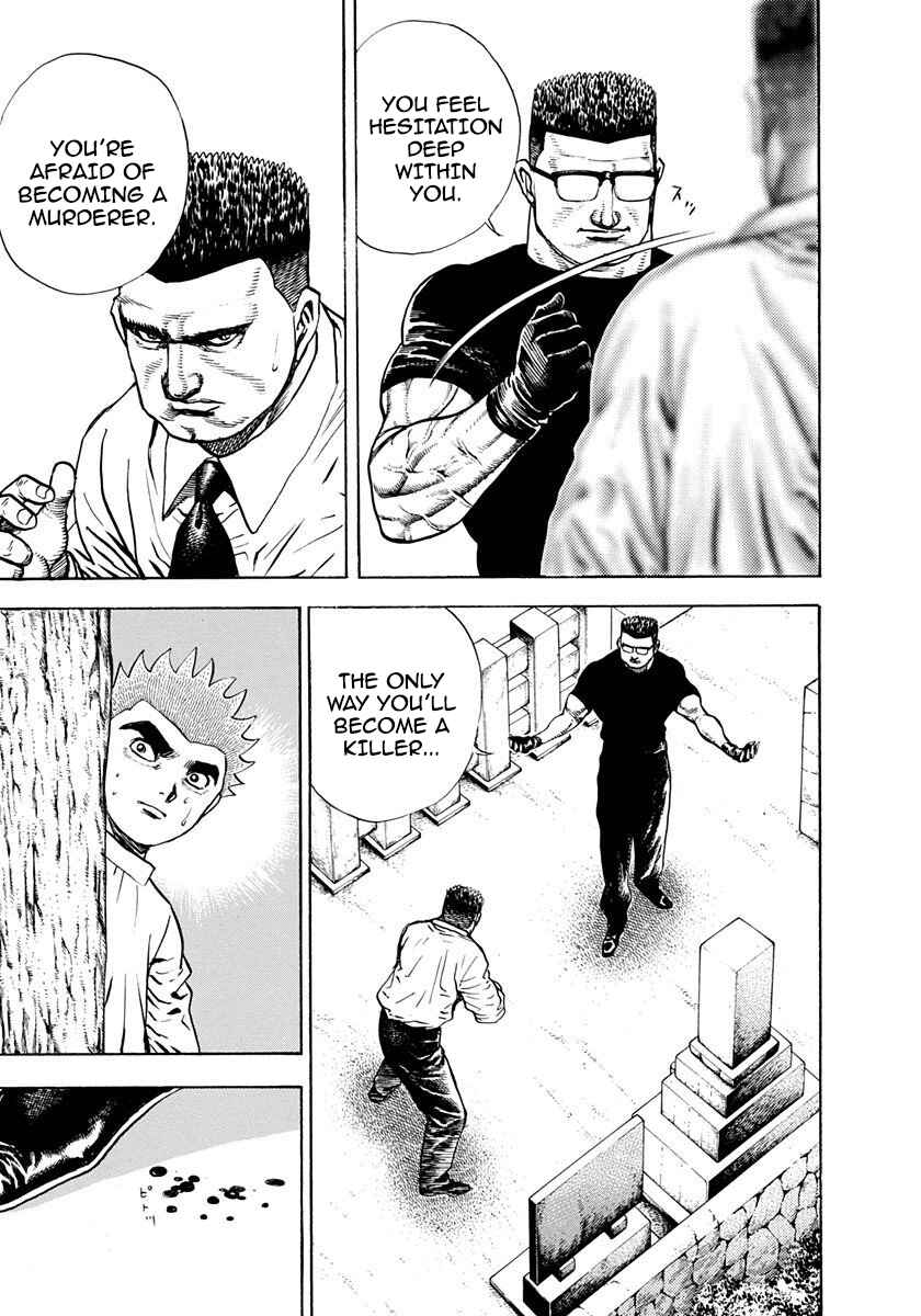 Page 15 Chapter 390 Koukou Tekken-den Tough