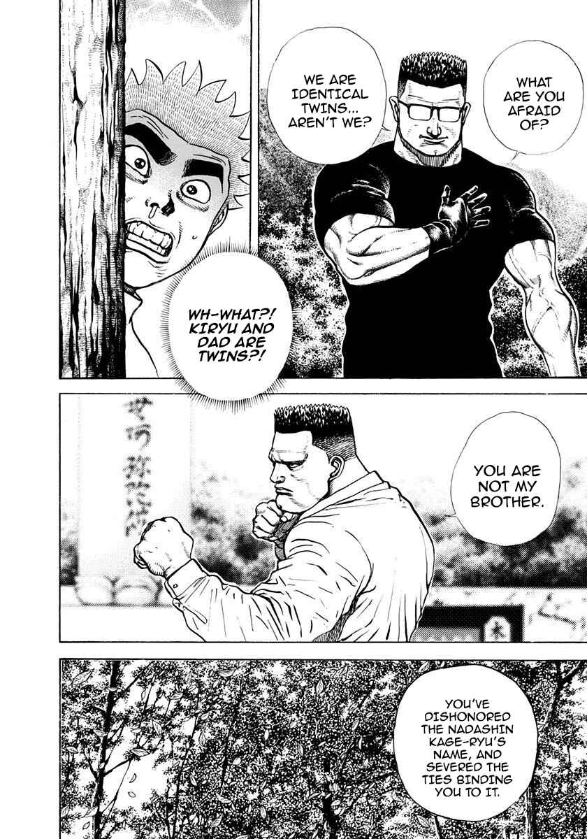 Page 5 Chapter 390 Koukou Tekken-den Tough